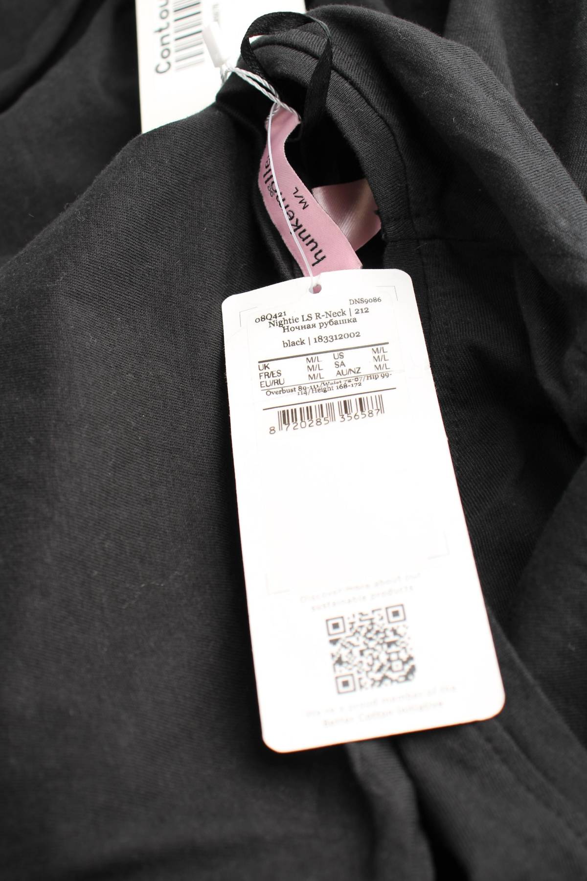 Дамска нощница Hunkemoller3