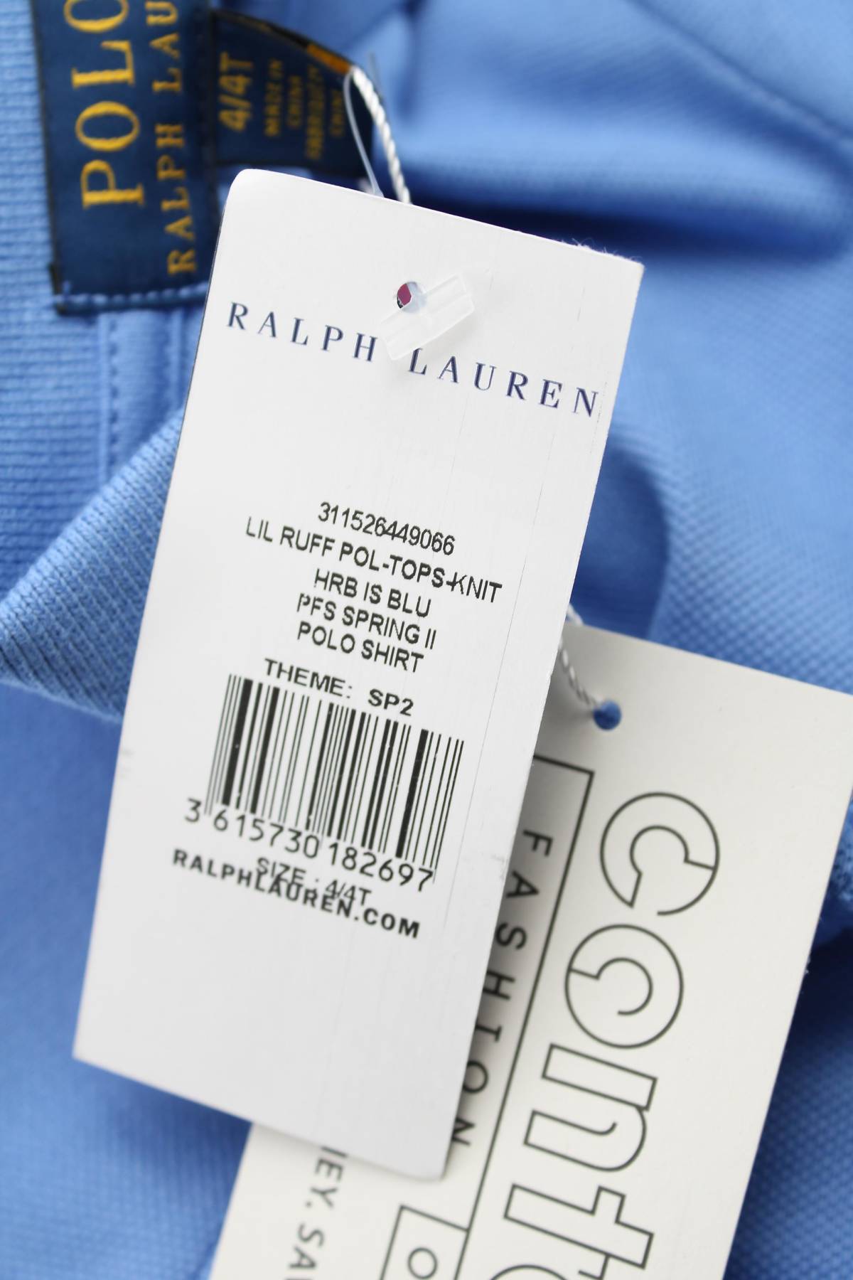 Παιδικό t-shirt Polo by Ralph Lauren3 - Contourshop.gr Παιδικό t-shirt Polo by Ralph Lauren3