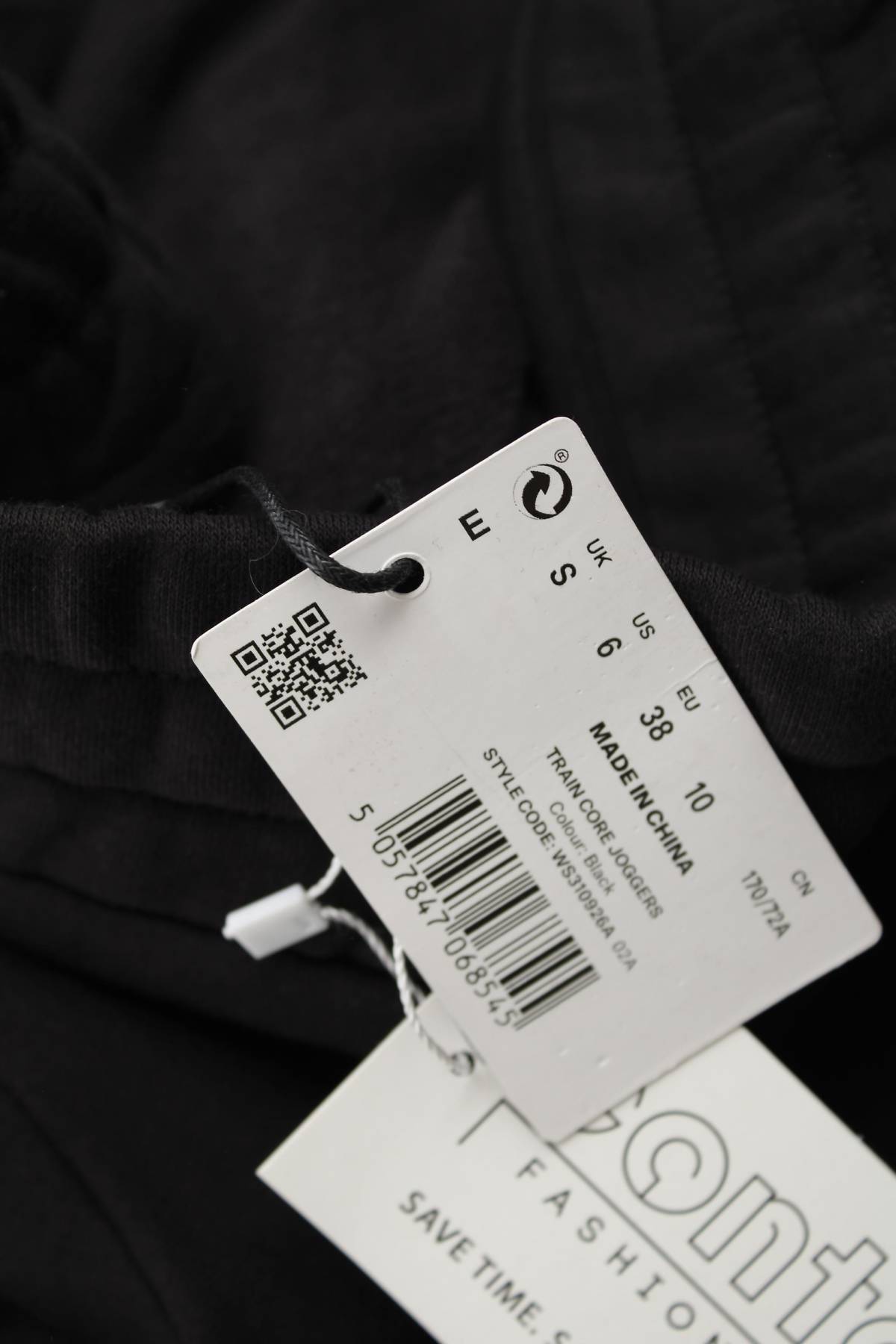 Дамско спортно долнище Superdry3 - Contour.bg Дамско спортно долнище Superdry3