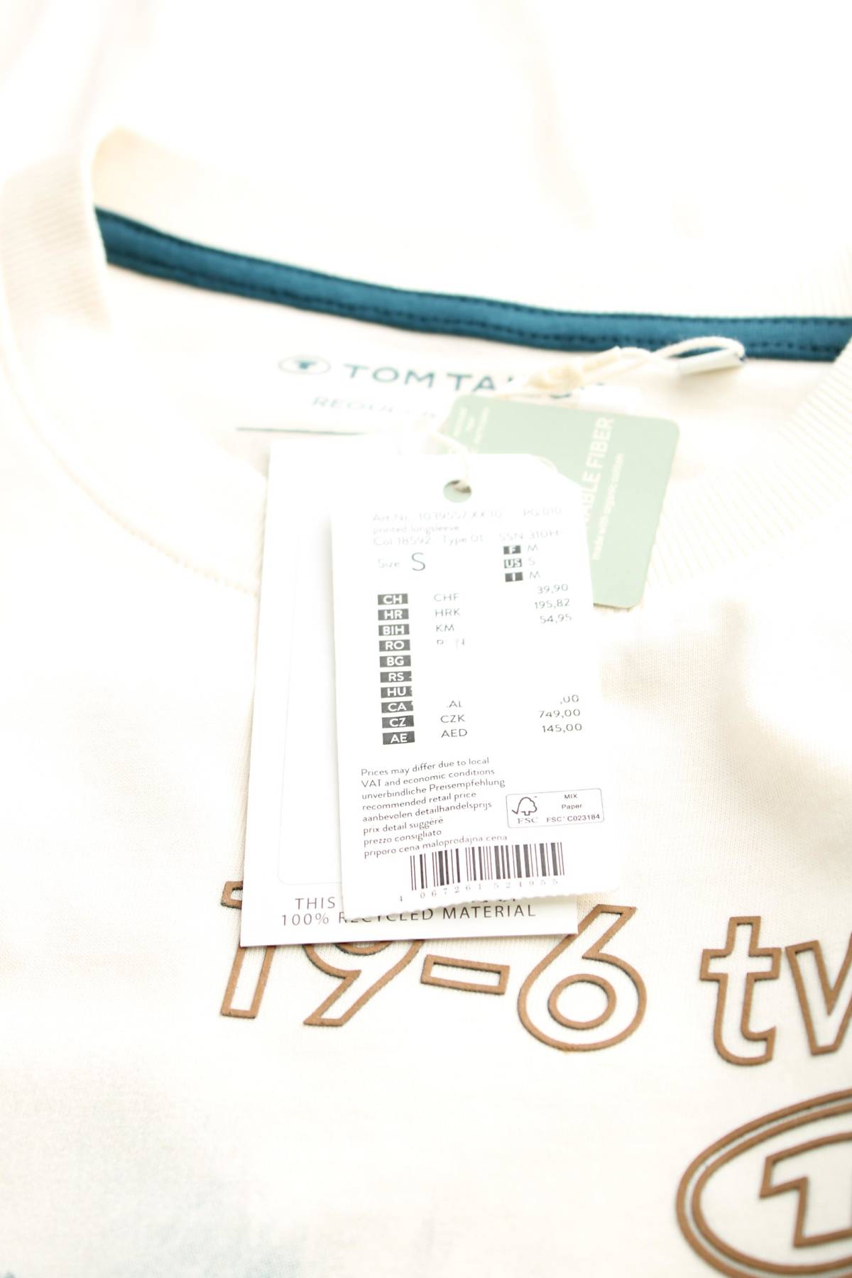 Ανδρική μπλούζα Tom Tailor3 - Contourshop.gr Ανδρική μπλούζα Tom Tailor3