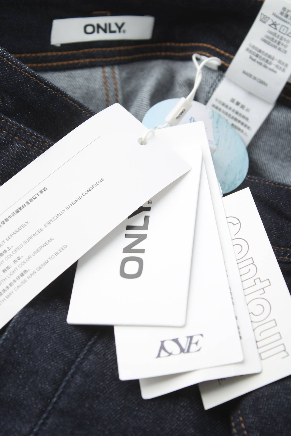 Γυναικεία τζιν Only3 - Contourshop.gr Γυναικεία τζιν Only3