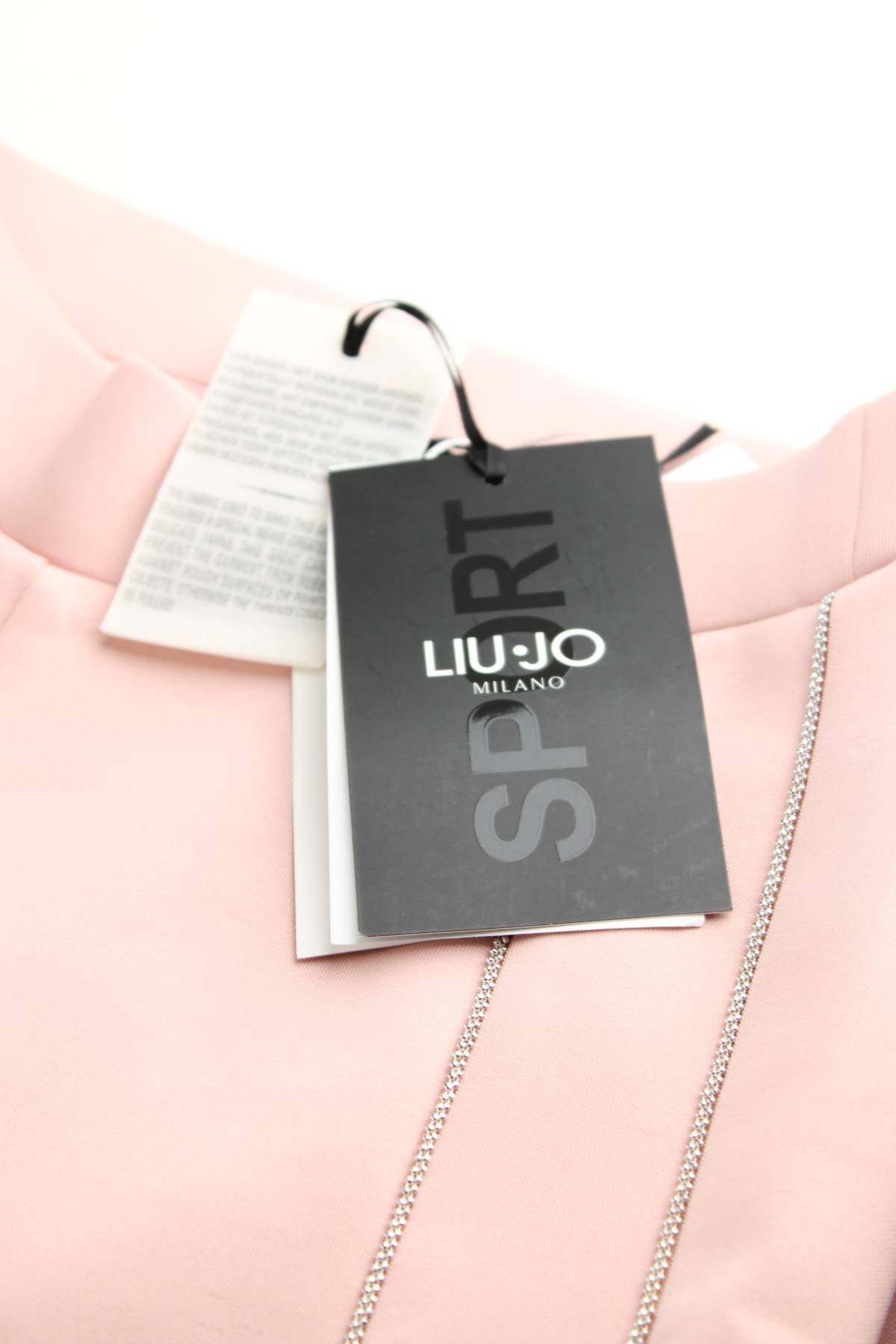 Γυναικείο κολάν Liu Jo3