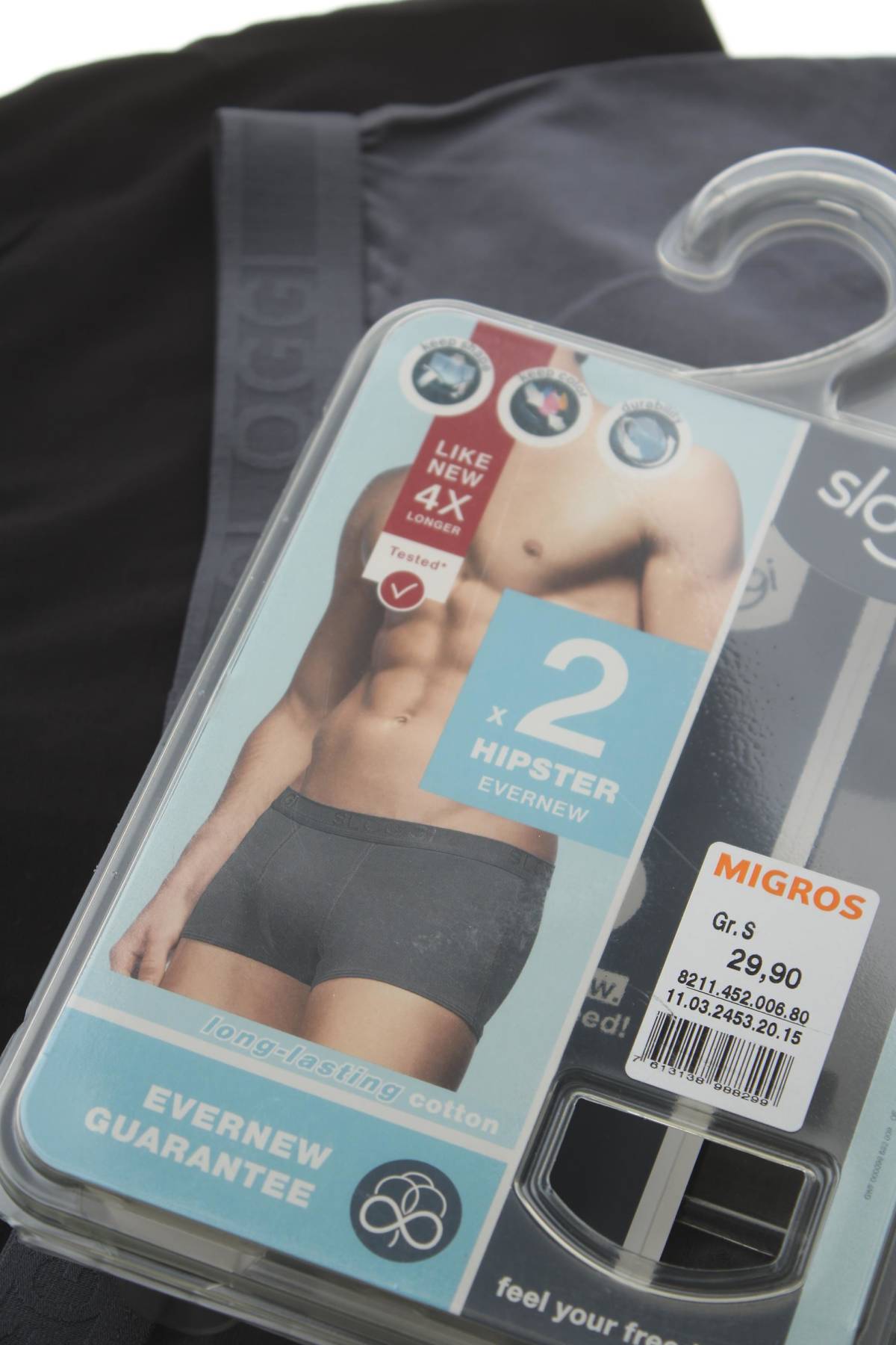 Ανδρικά μποξεράκια Sloggi3