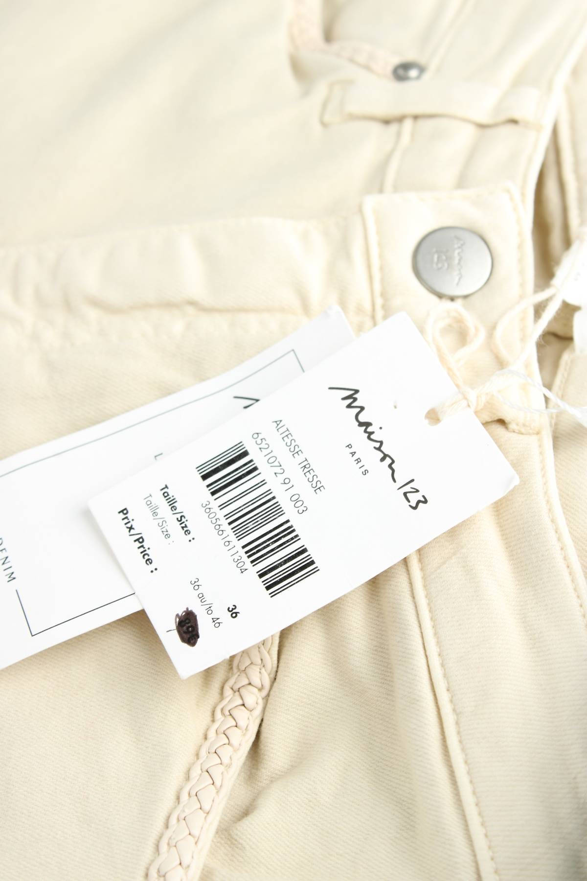 Γυναικεία τζιν Maison 1233