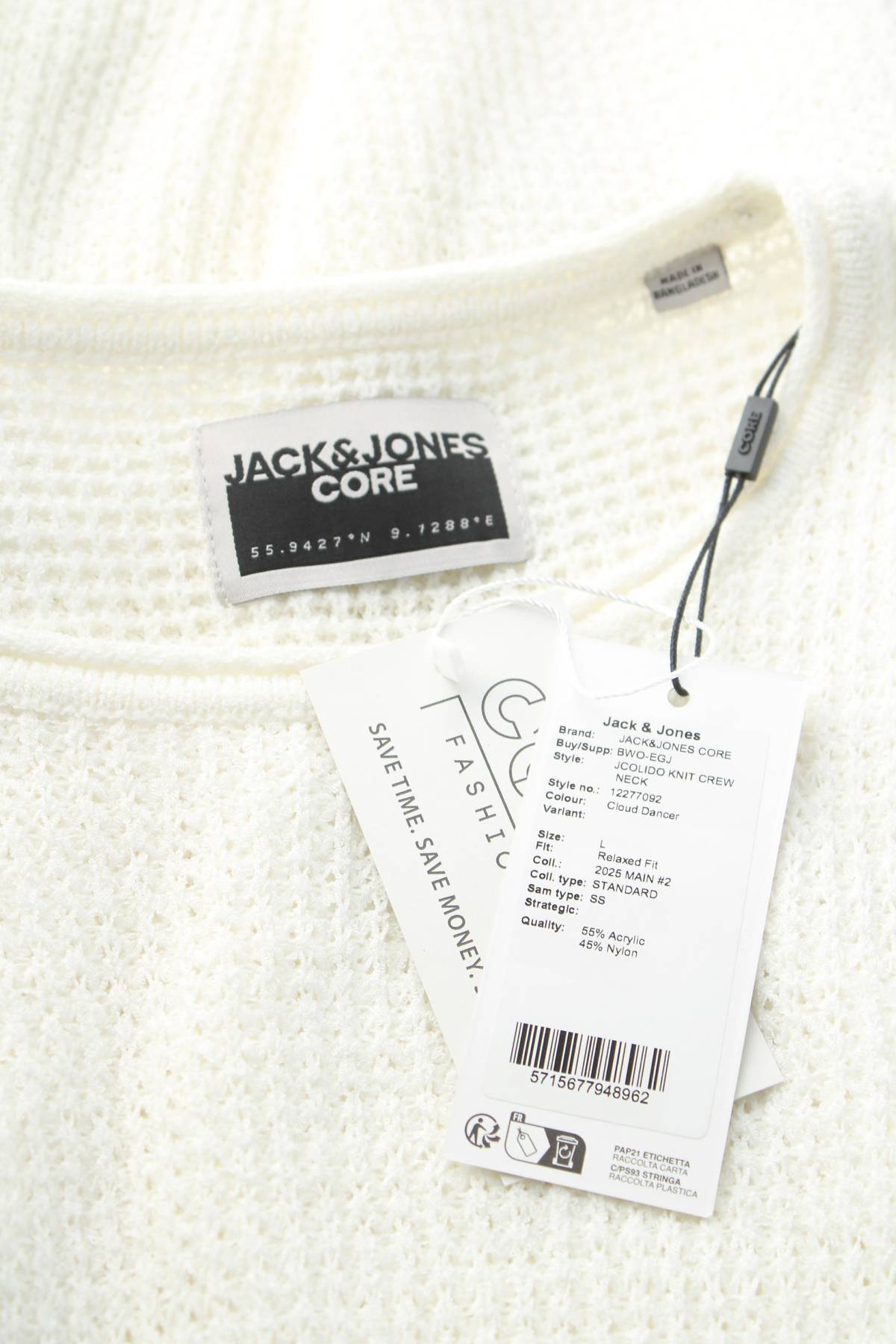 Мъжки пуловер Jack & Jones CORE3