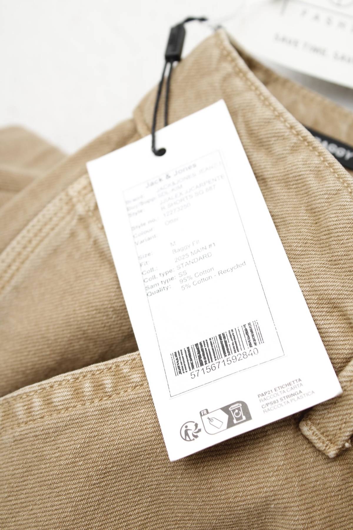 Ανδρικά τζιν σορτσάκια Jack & Jones3 - Contourshop.gr Ανδρικά τζιν σορτσάκια Jack & Jones3