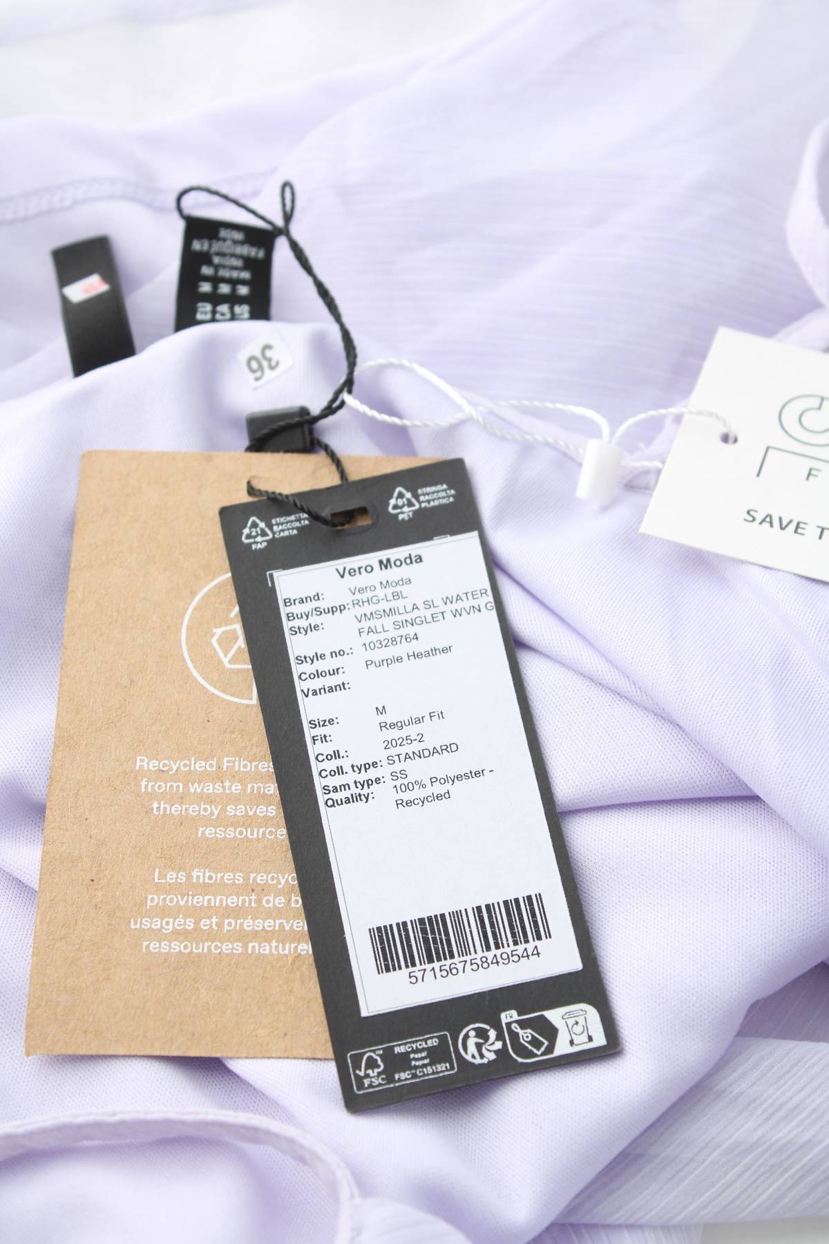 Дамски потник Vero Moda3