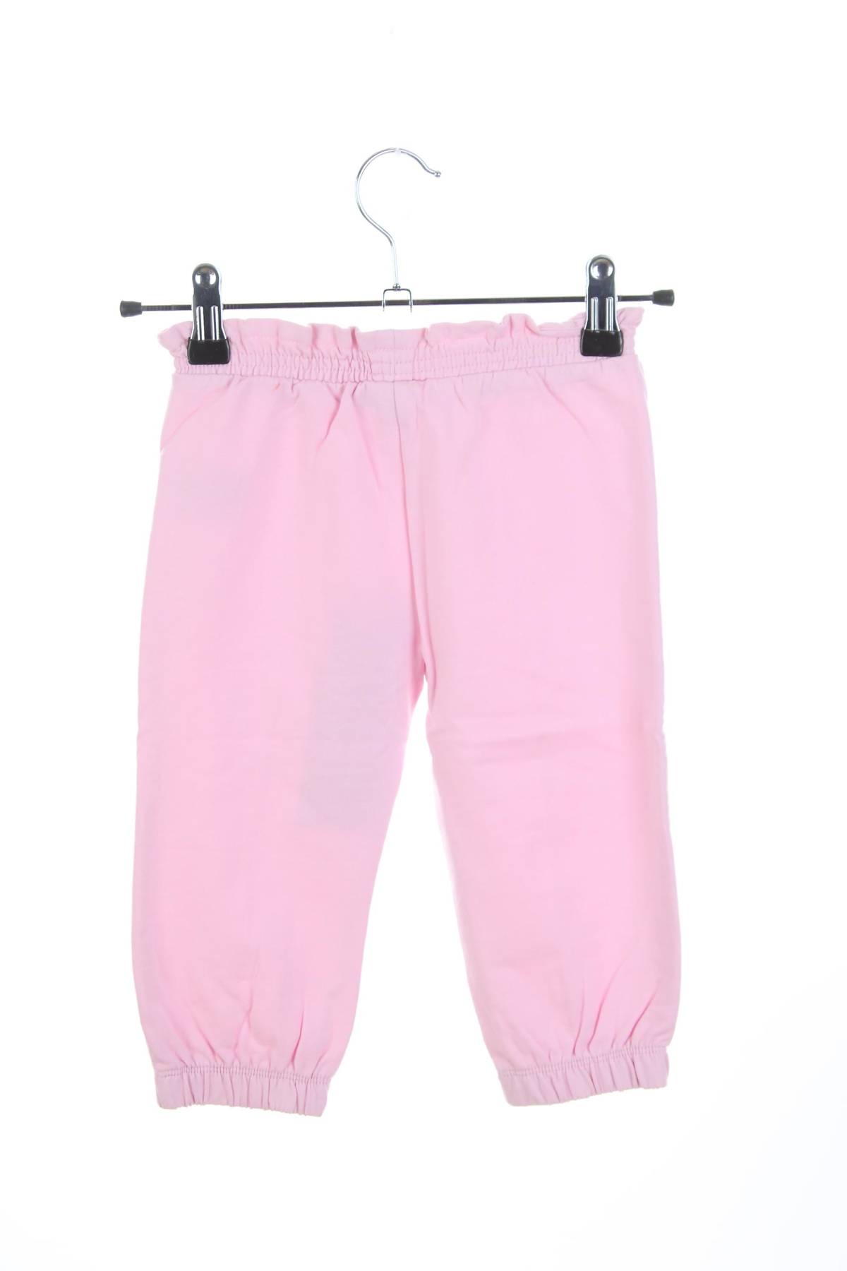 Παιδικά παντελόνια Fagottino By Oviesse2