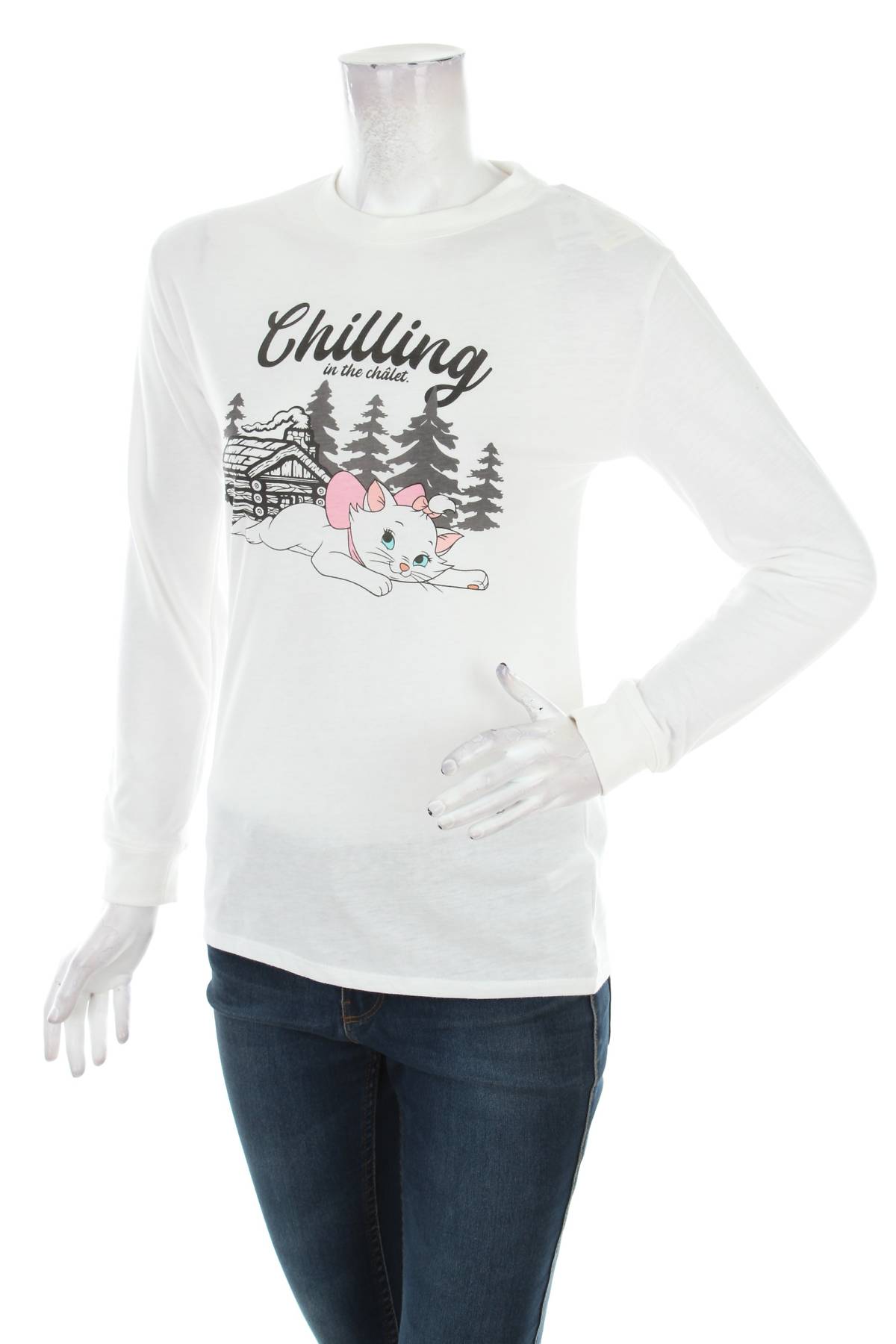 Γυναικεία πιτζάμα Undiz1