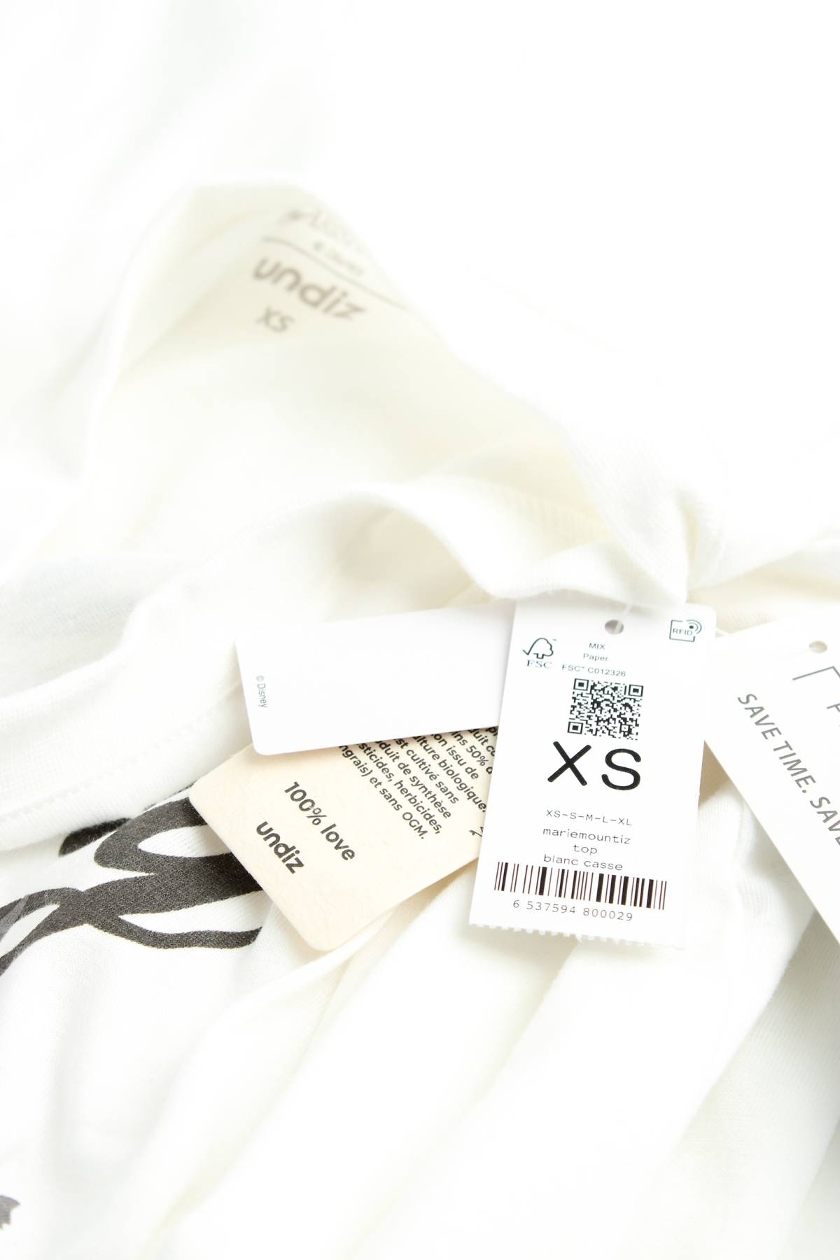 Γυναικεία πιτζάμα Undiz3