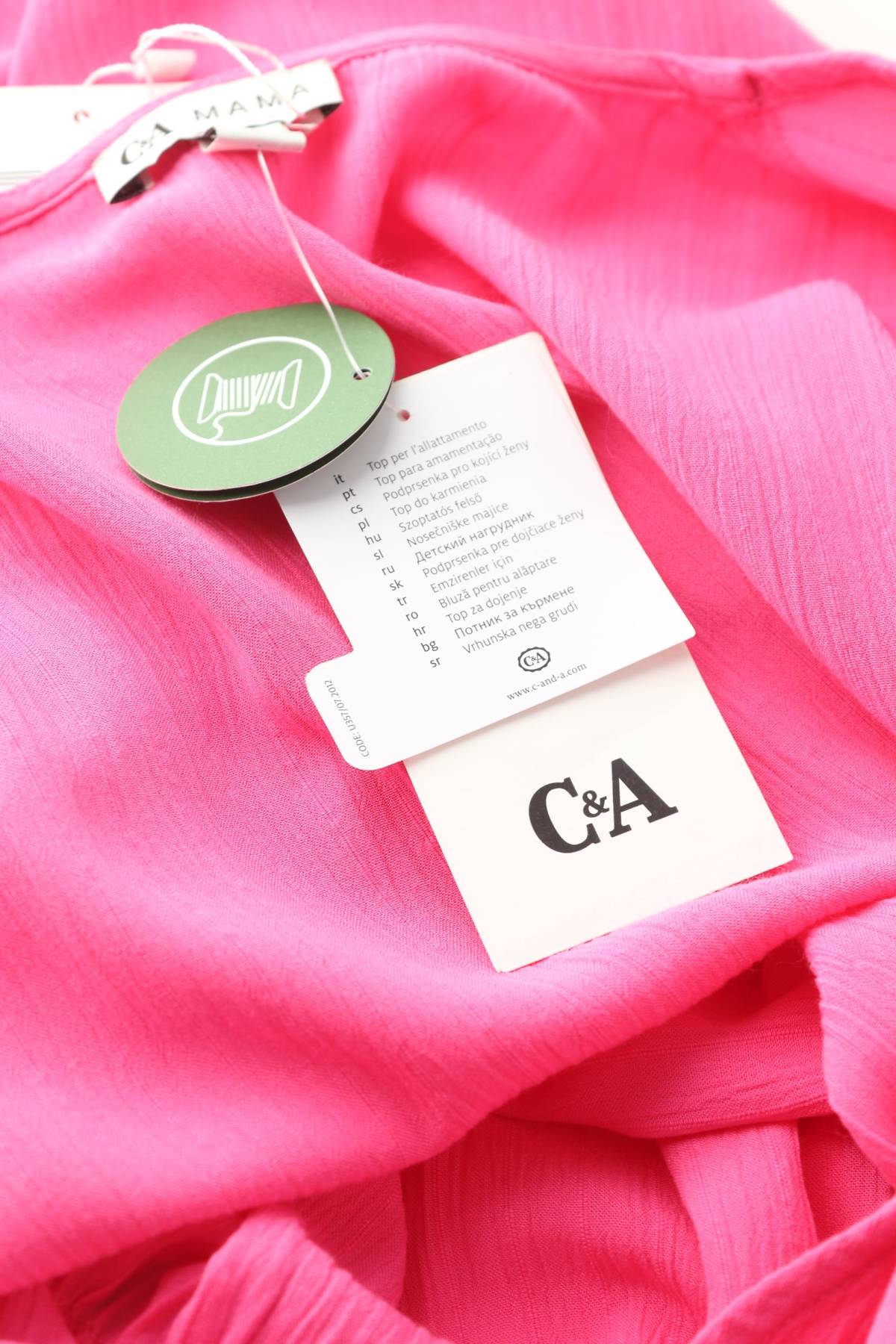 Блуза за бременни C&A3 - Contour.bg Блуза за бременни C&A3