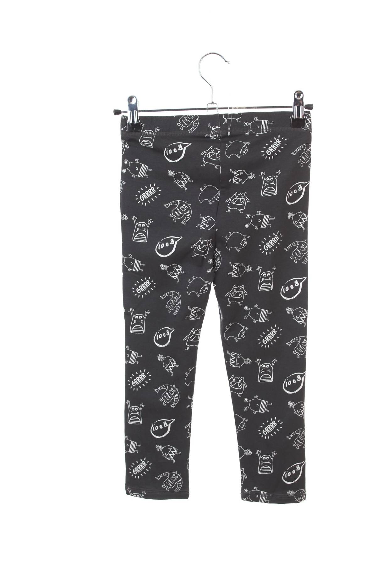Детски клин Gemo2 - Contour.bg Детски клин Gemo2