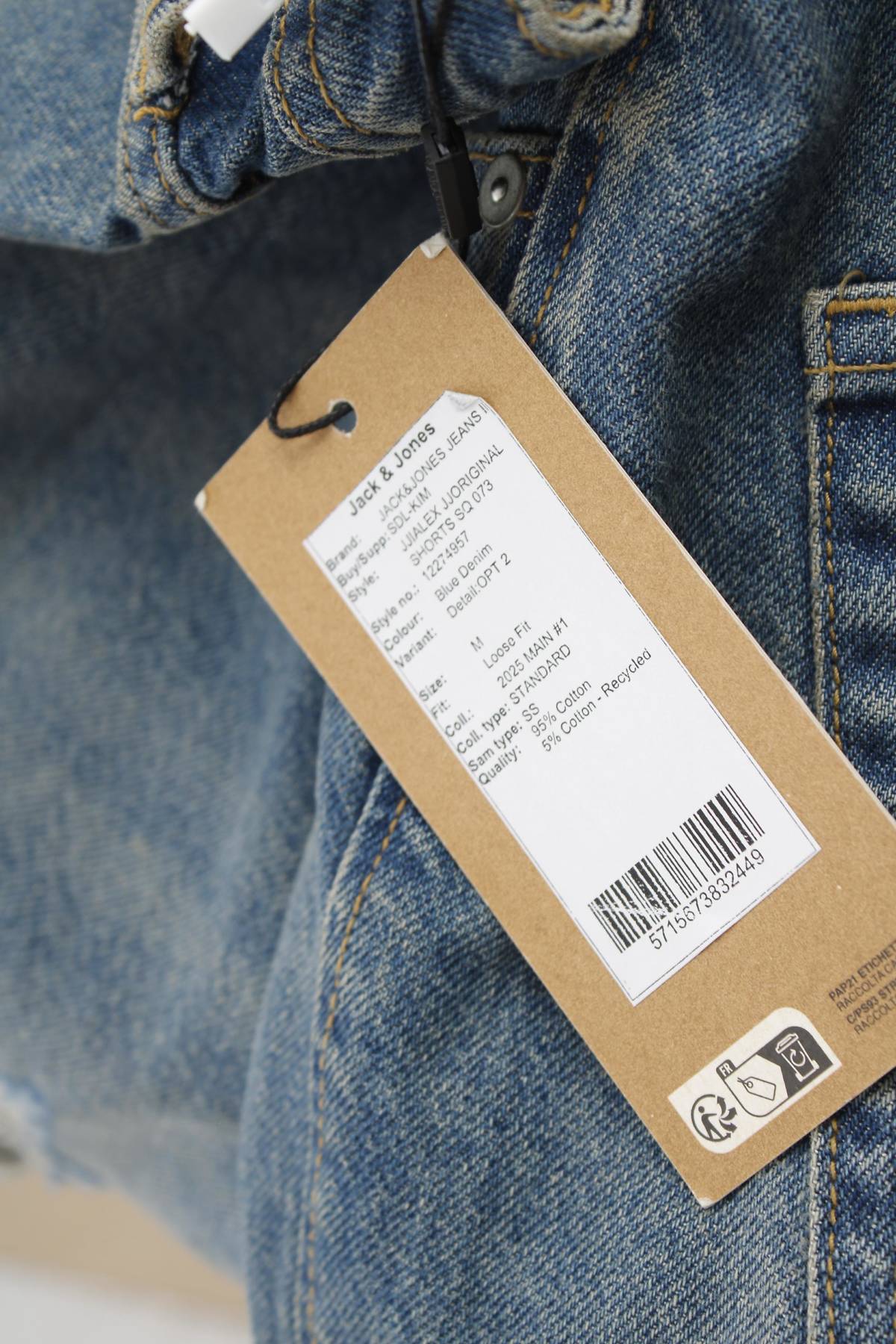 Ανδρικά τζιν σορτσάκια Jack & Jones3 - Contourshop.gr Ανδρικά τζιν σορτσάκια Jack & Jones3