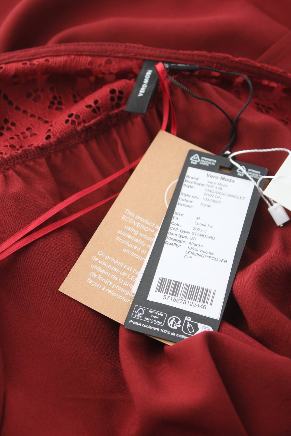 Γυναικείο αμάνικο Vero Moda3