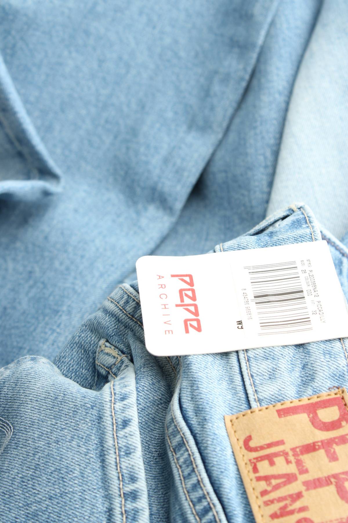 Γυναικεία τζιν Pepe Jeans3