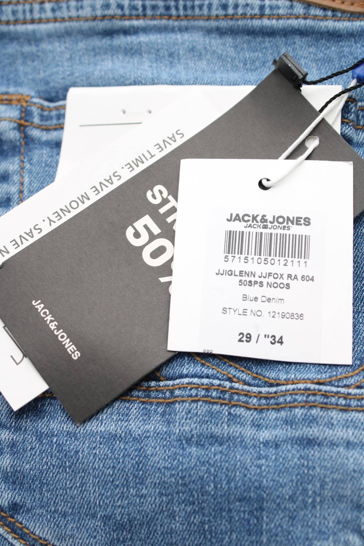 Ανδρικά τζιν Jack & Jones3 - Contourshop.gr Ανδρικά τζιν Jack & Jones3