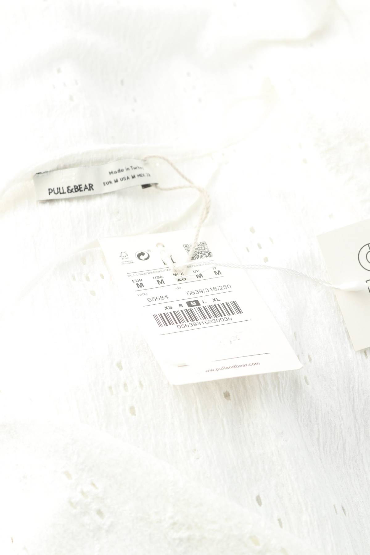 Дамски гащеризон Pull & Bear3
