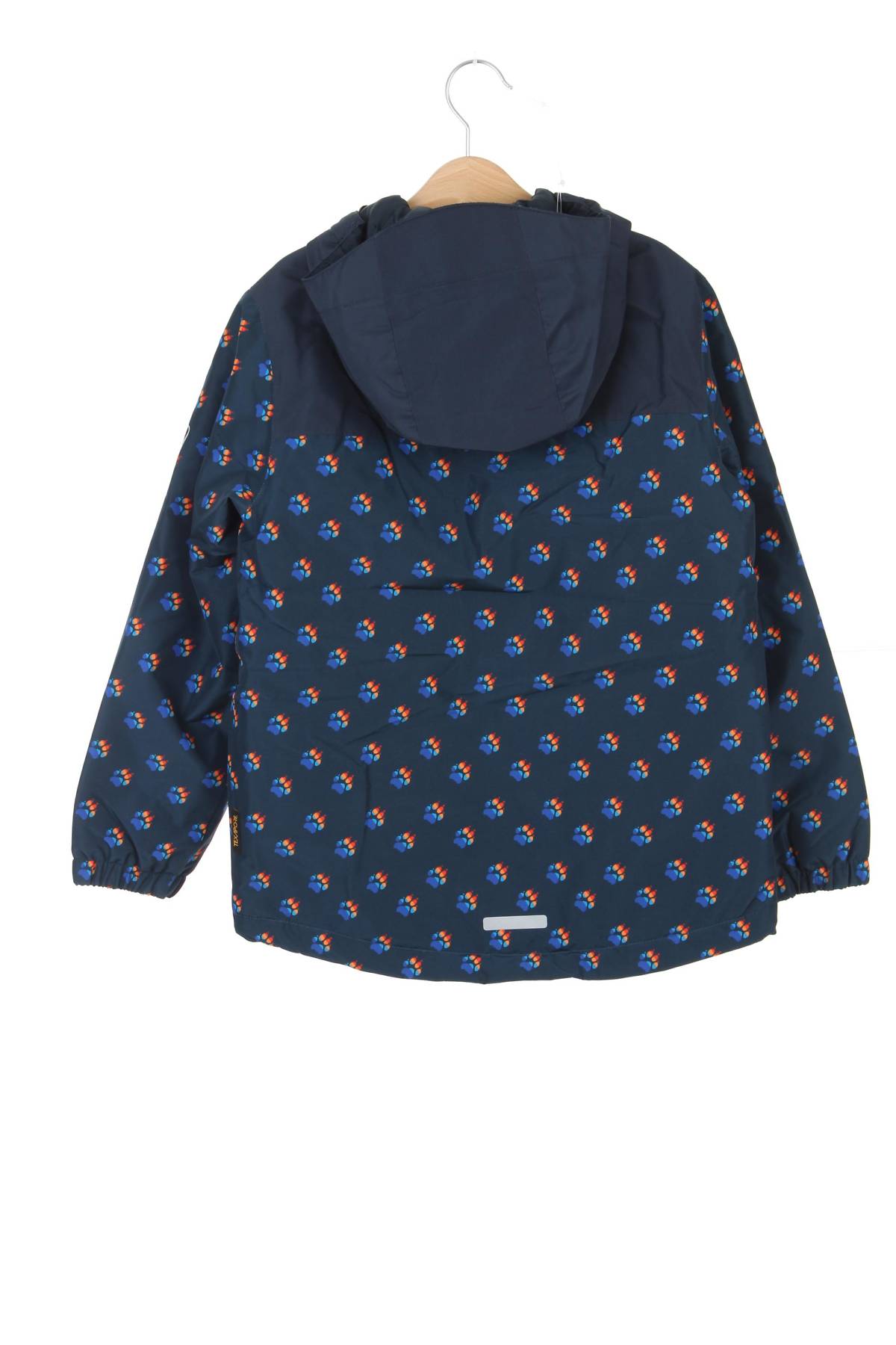 Детско яке Jack Wolfskin2 - Contour.bg Детско яке Jack Wolfskin2