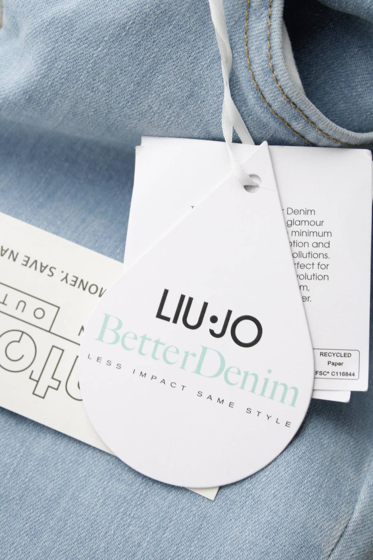 Γυναικεία τζιν Liu Jo3 - Contourshop.gr Γυναικεία τζιν Liu Jo3