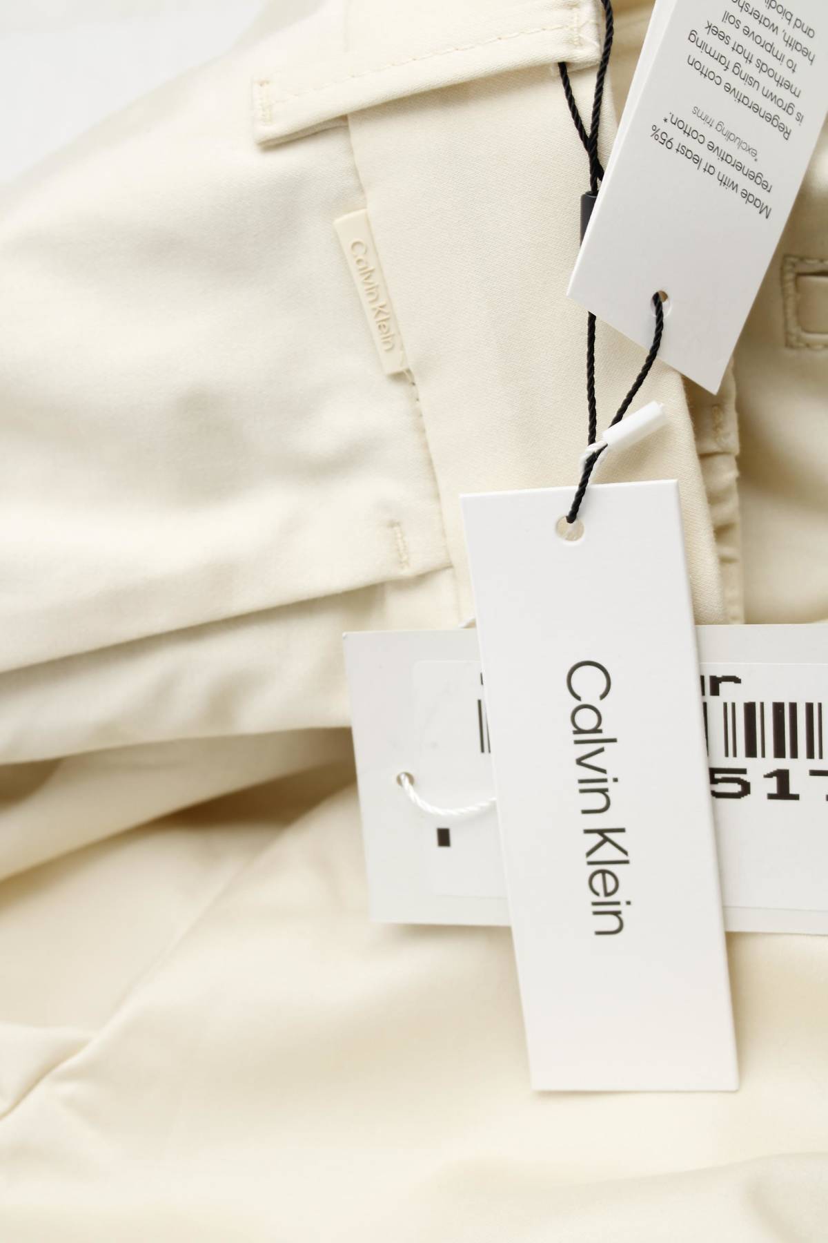 Ανδρικό σορτσάκι Calvin Klein3 - Contourshop.gr Ανδρικό σορτσάκι Calvin Klein3