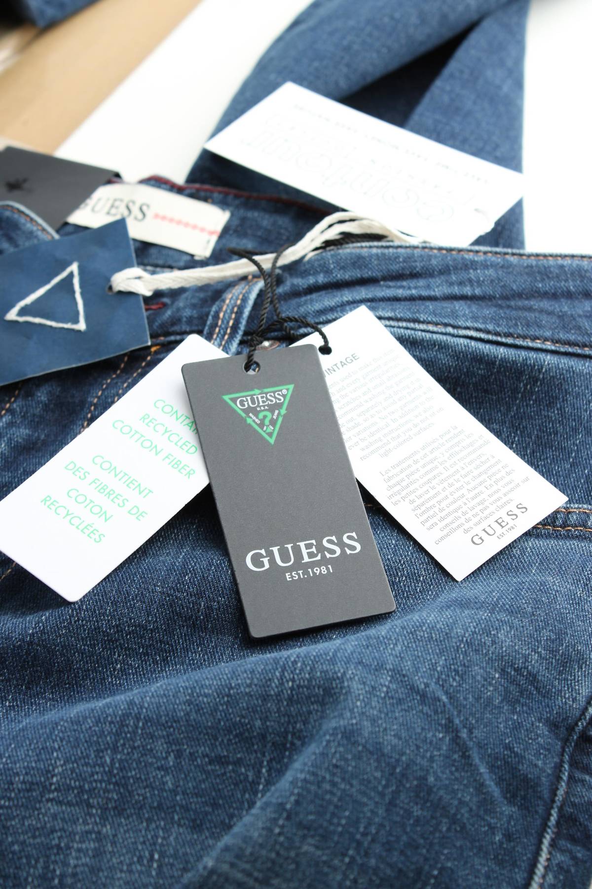 Γυναικεία τζιν Guess3
