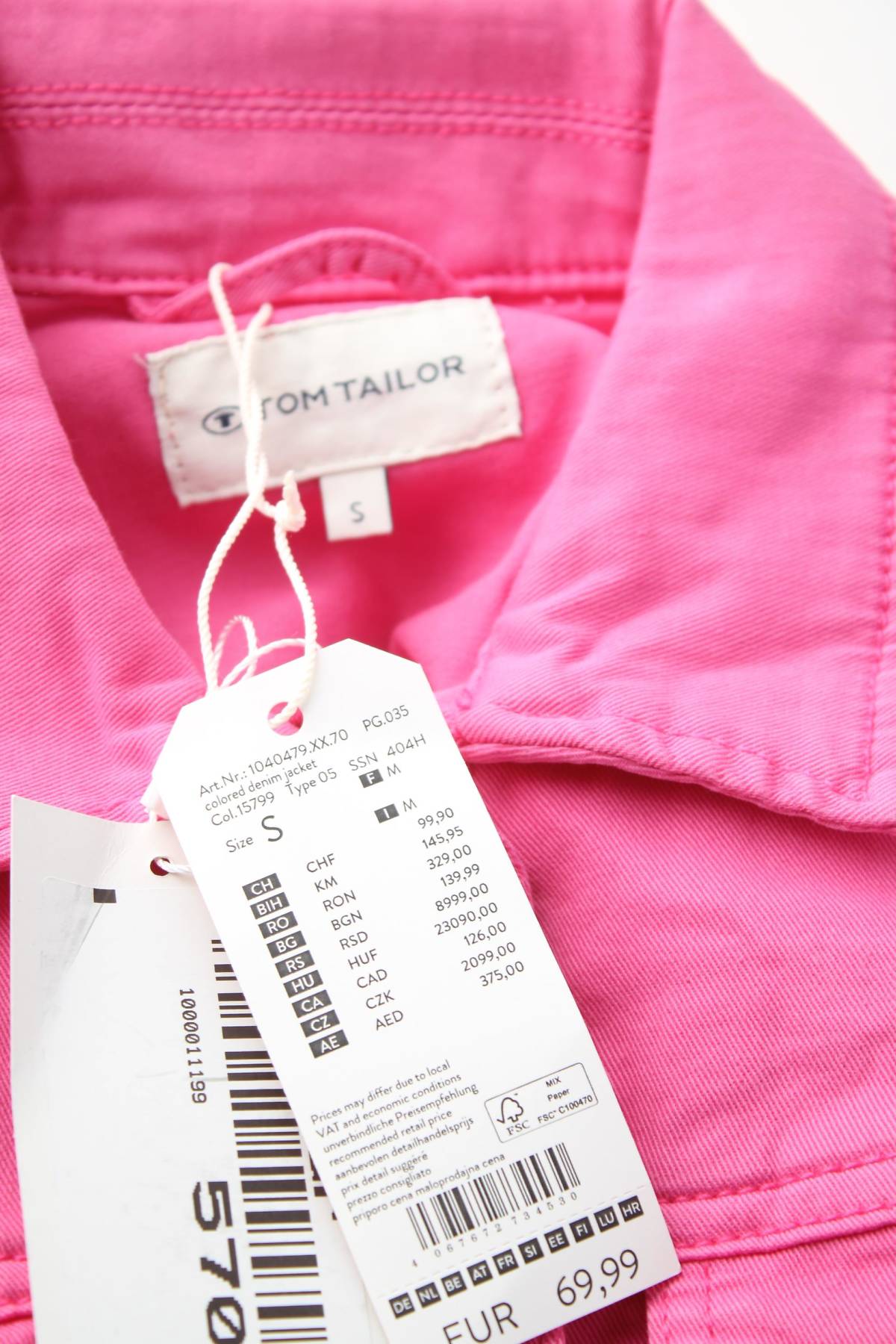 Дънково яке Tom Tailor4