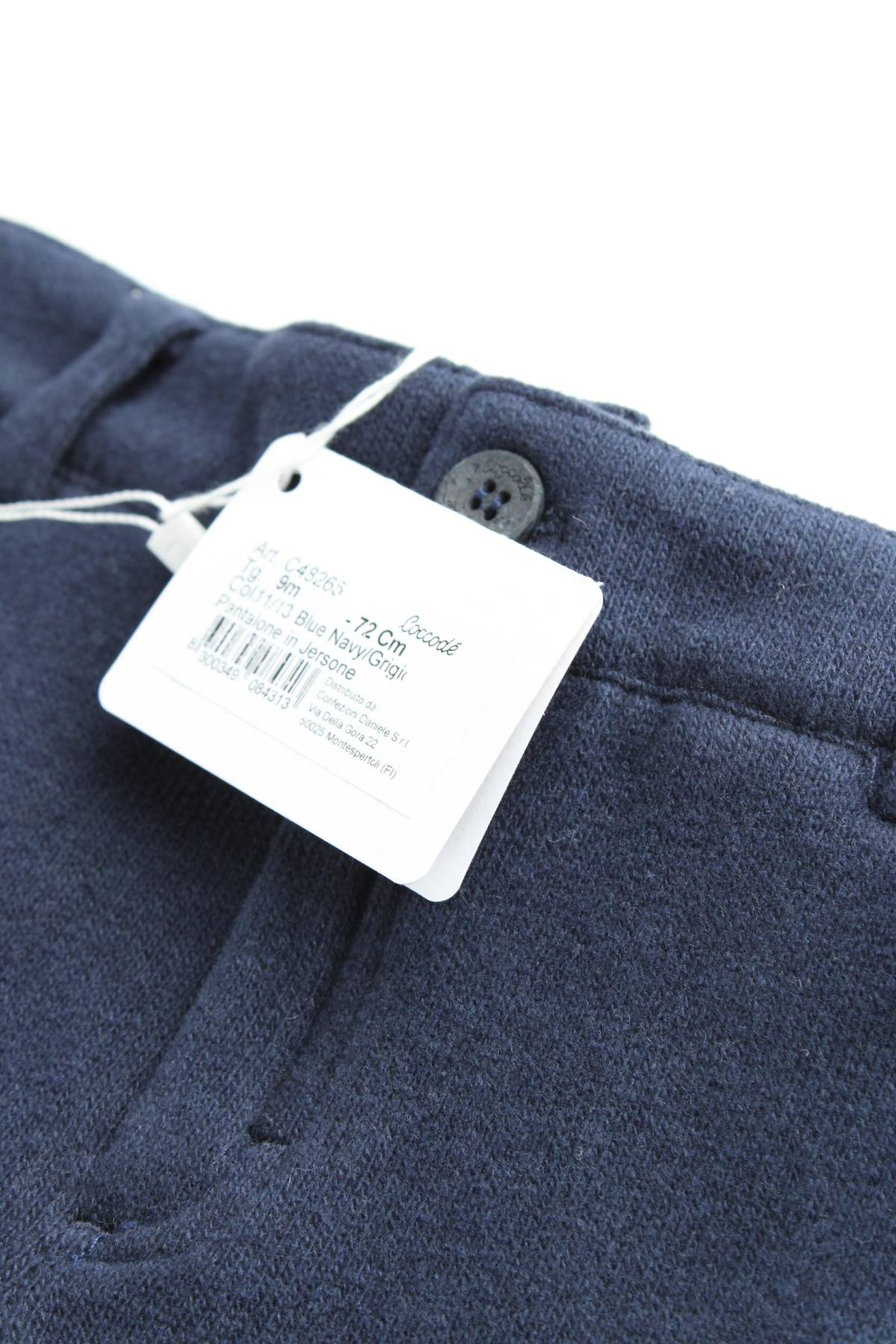 Детски панталон Coccodè3