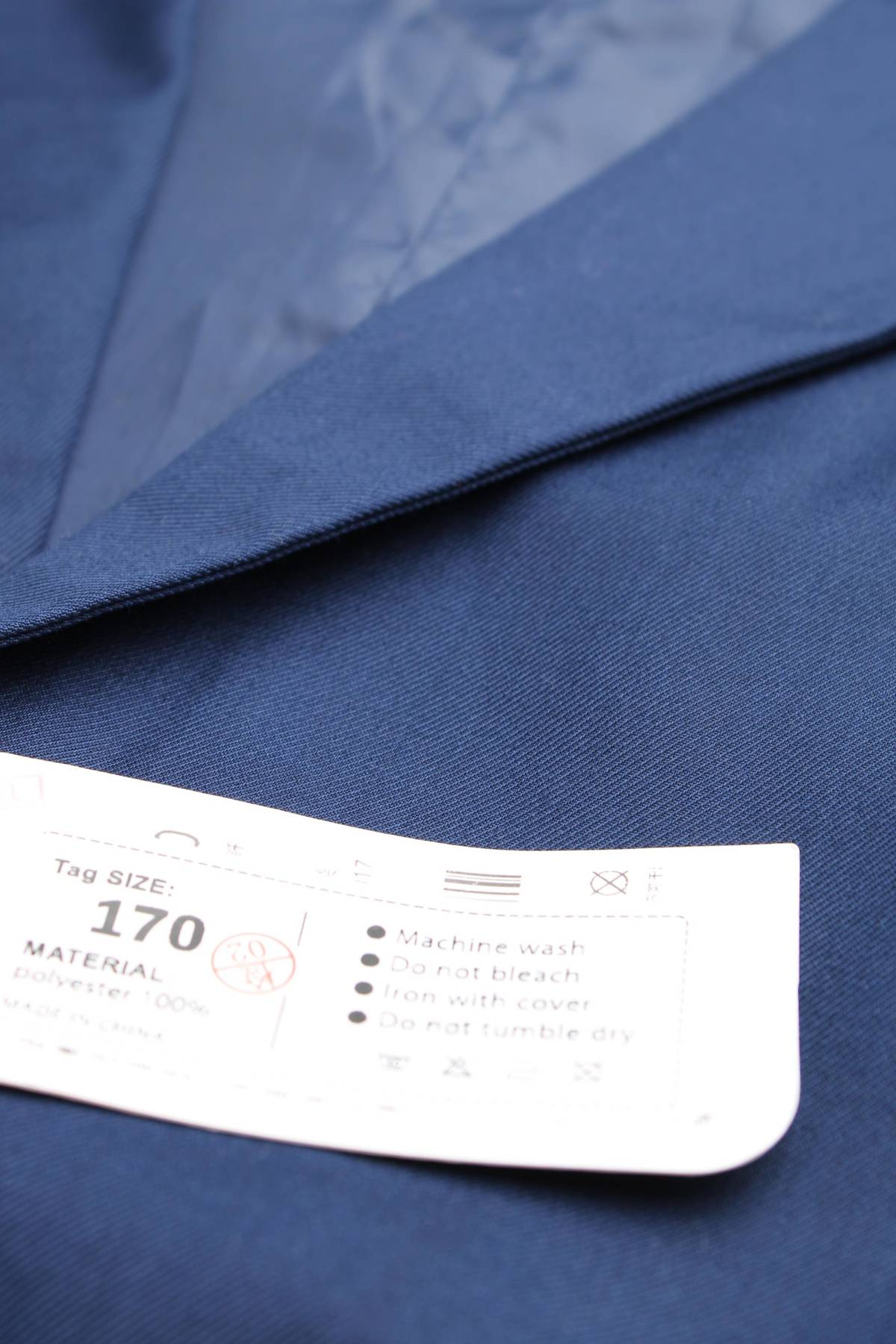 Παιδικό γιλέκο Luobo Bei Bei3 - Contourshop.gr Παιδικό γιλέκο Luobo Bei Bei3