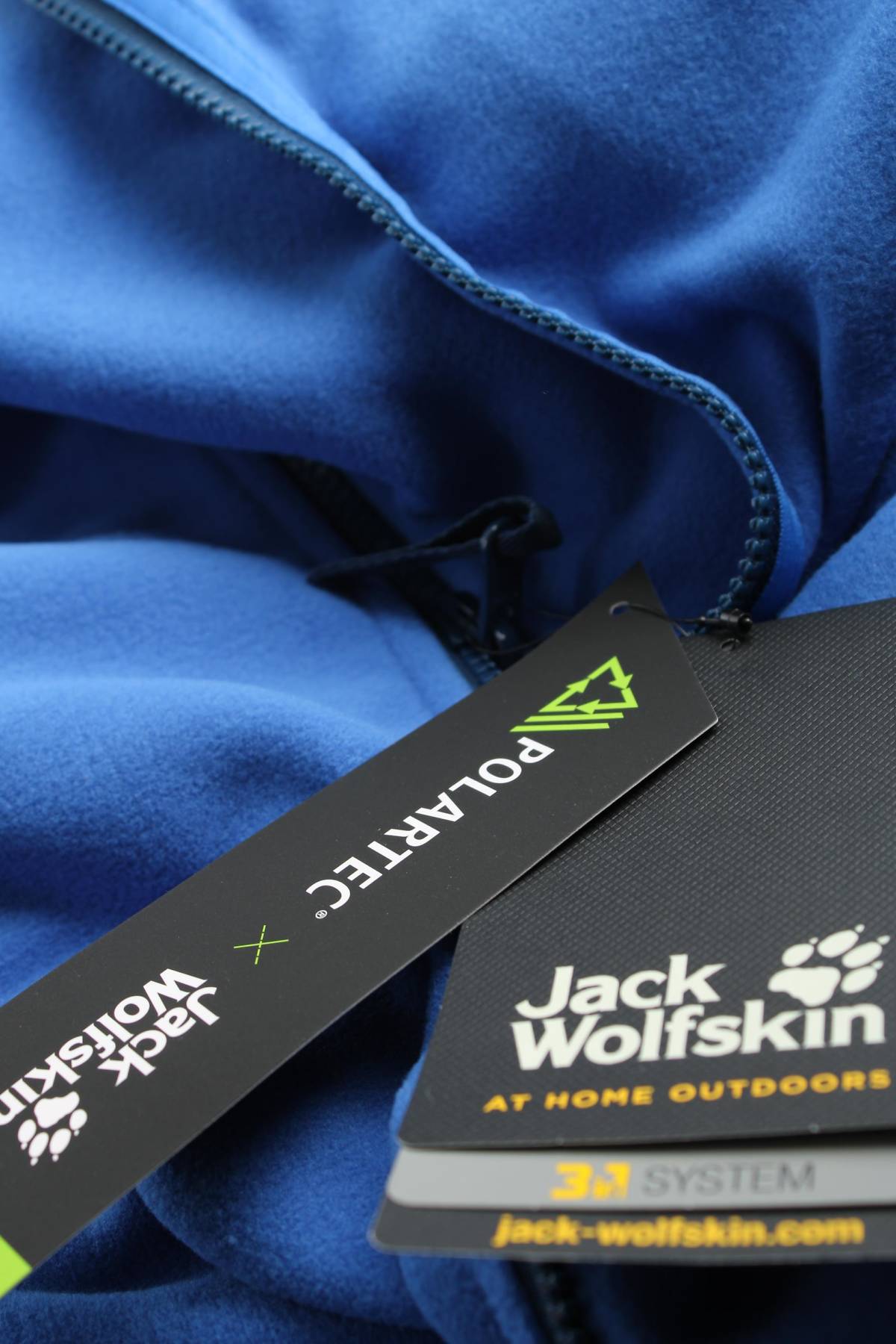 Детско горнище Jack Wolfskin3 - Contour.bg Детско горнище Jack Wolfskin3