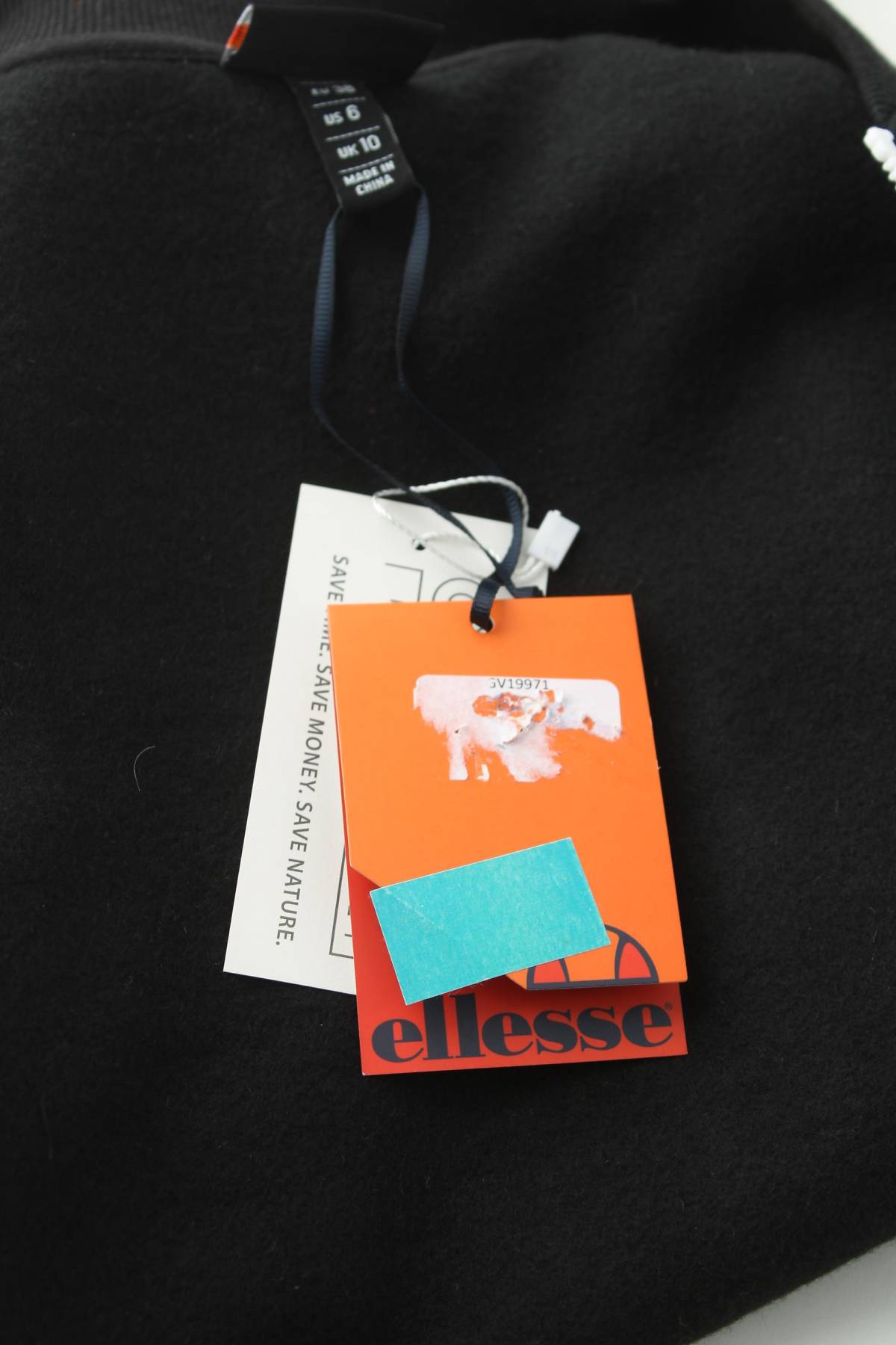 Дамско спортно горнище Ellesse3 - Contour.bg Дамско спортно горнище Ellesse3