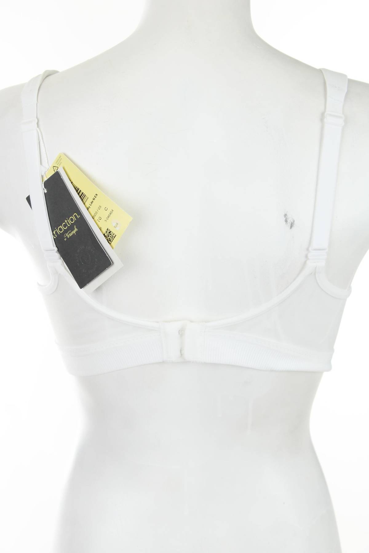 Спортен сутиен Triumph Triaction2 - Contour.bg Спортен сутиен Triumph Triaction2