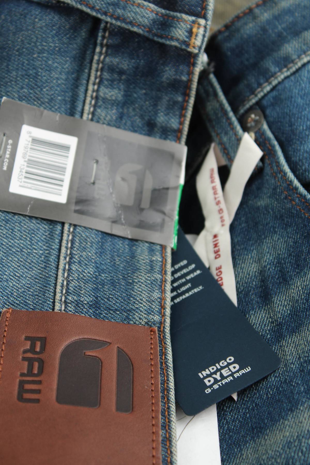 Мъжки дънки G-Star Raw3 - Contour.bg Мъжки дънки G-Star Raw3