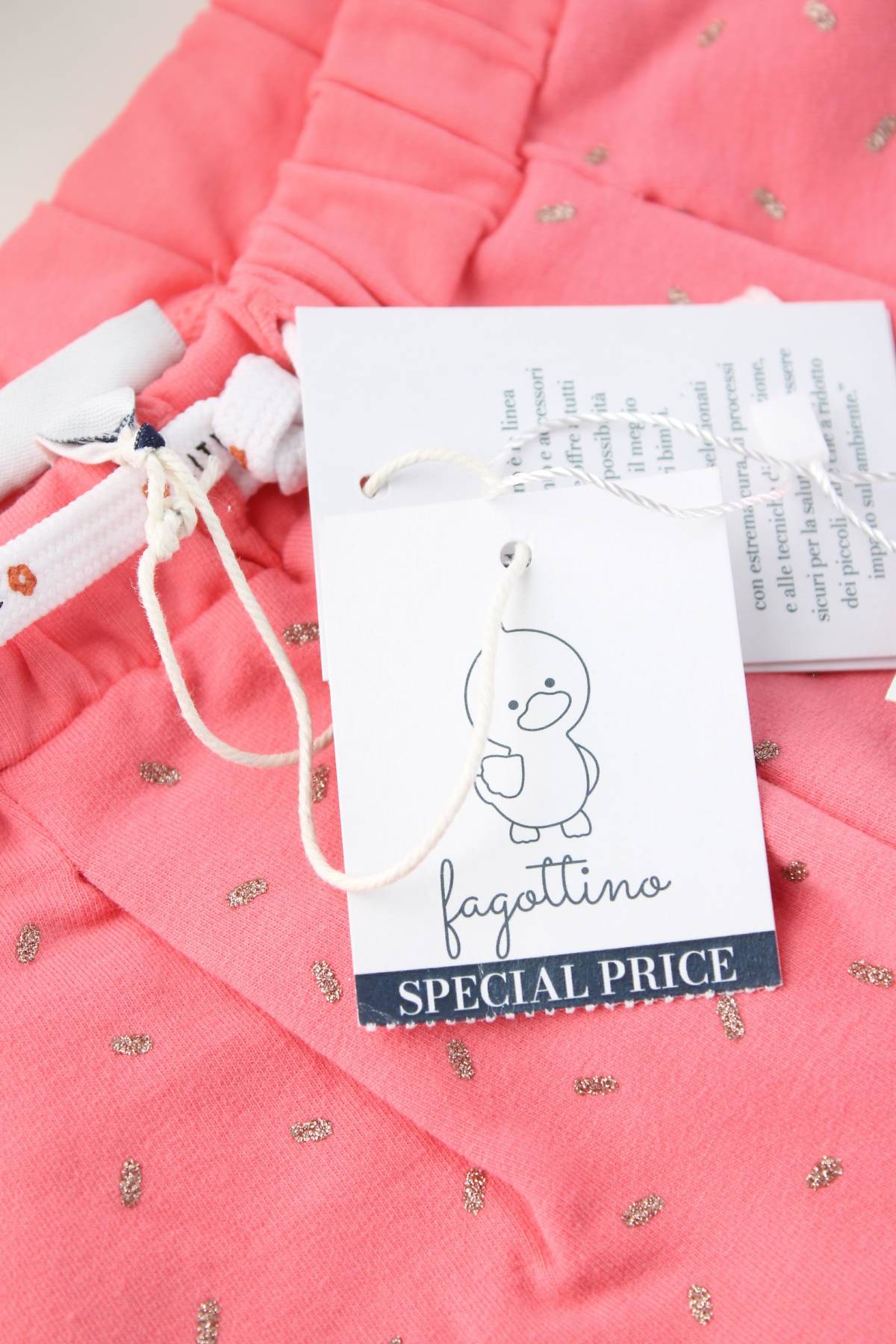 Παιδικά παντελόνια Fagottino By Oviesse3