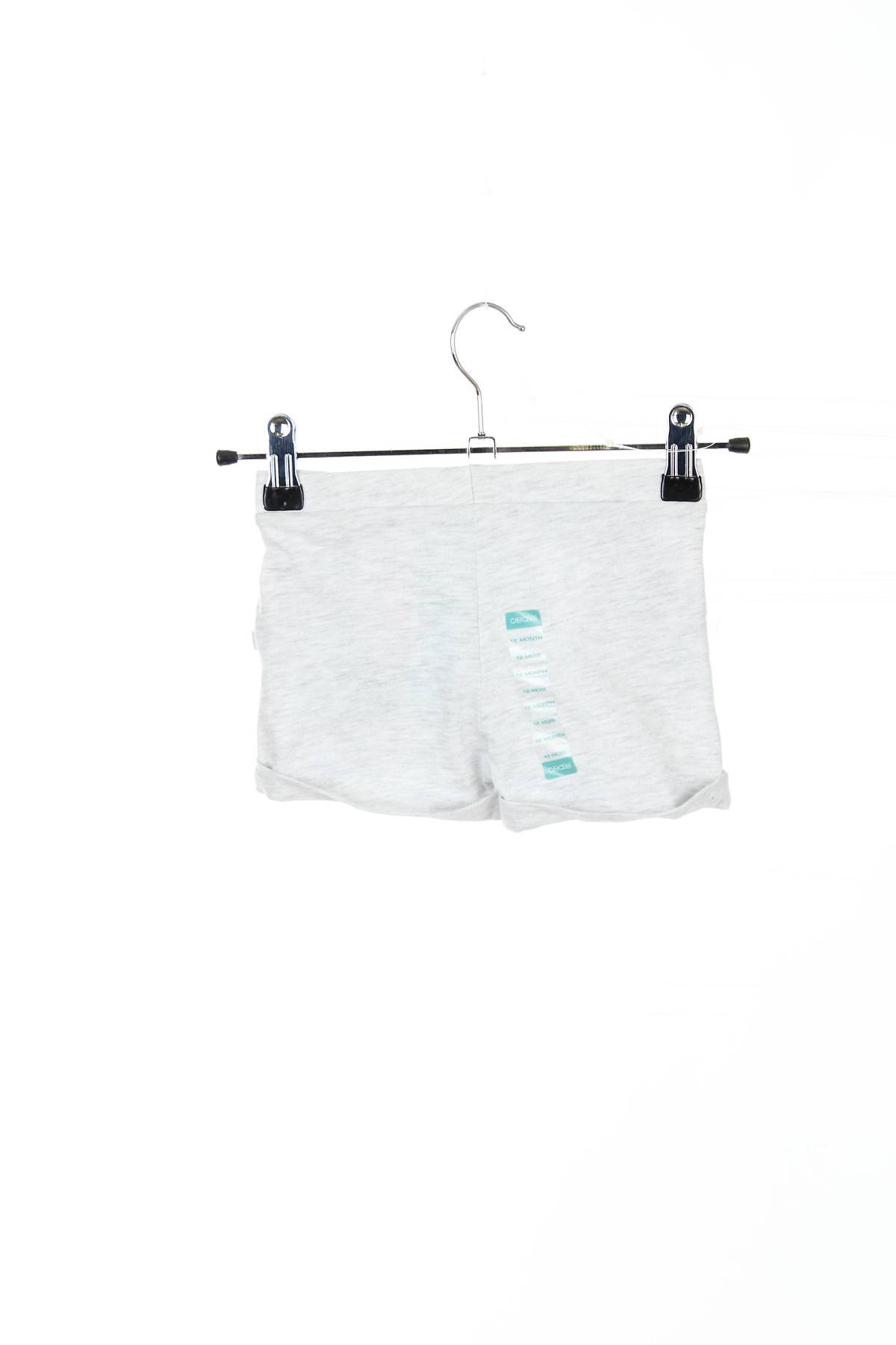 Детски къс панталон Obaibi2