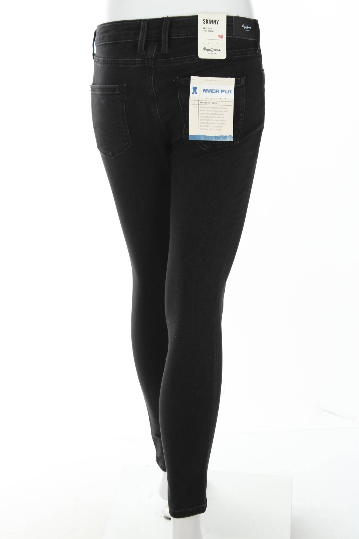 Γυναικεία τζιν Pepe Jeans2