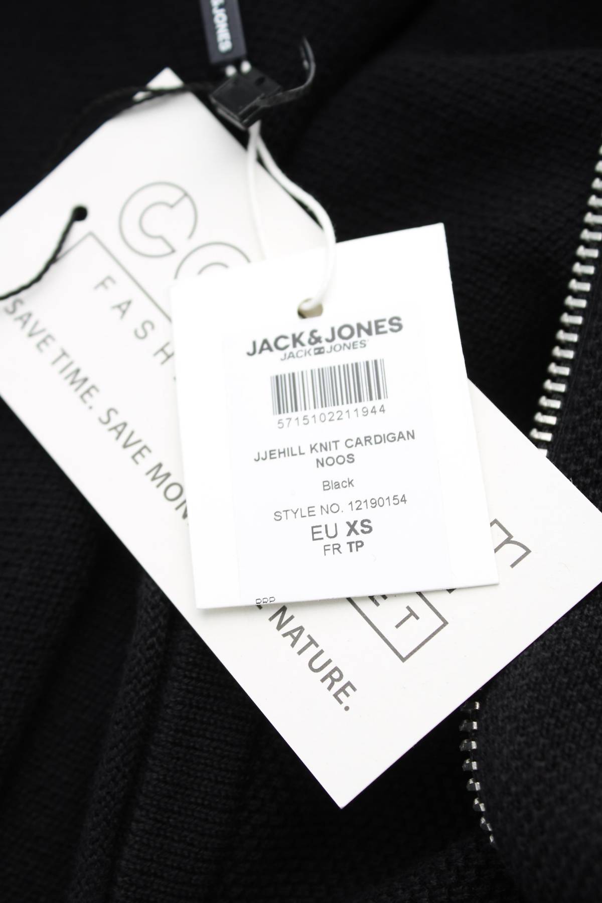 Мъжка жилетка Jack & Jones3