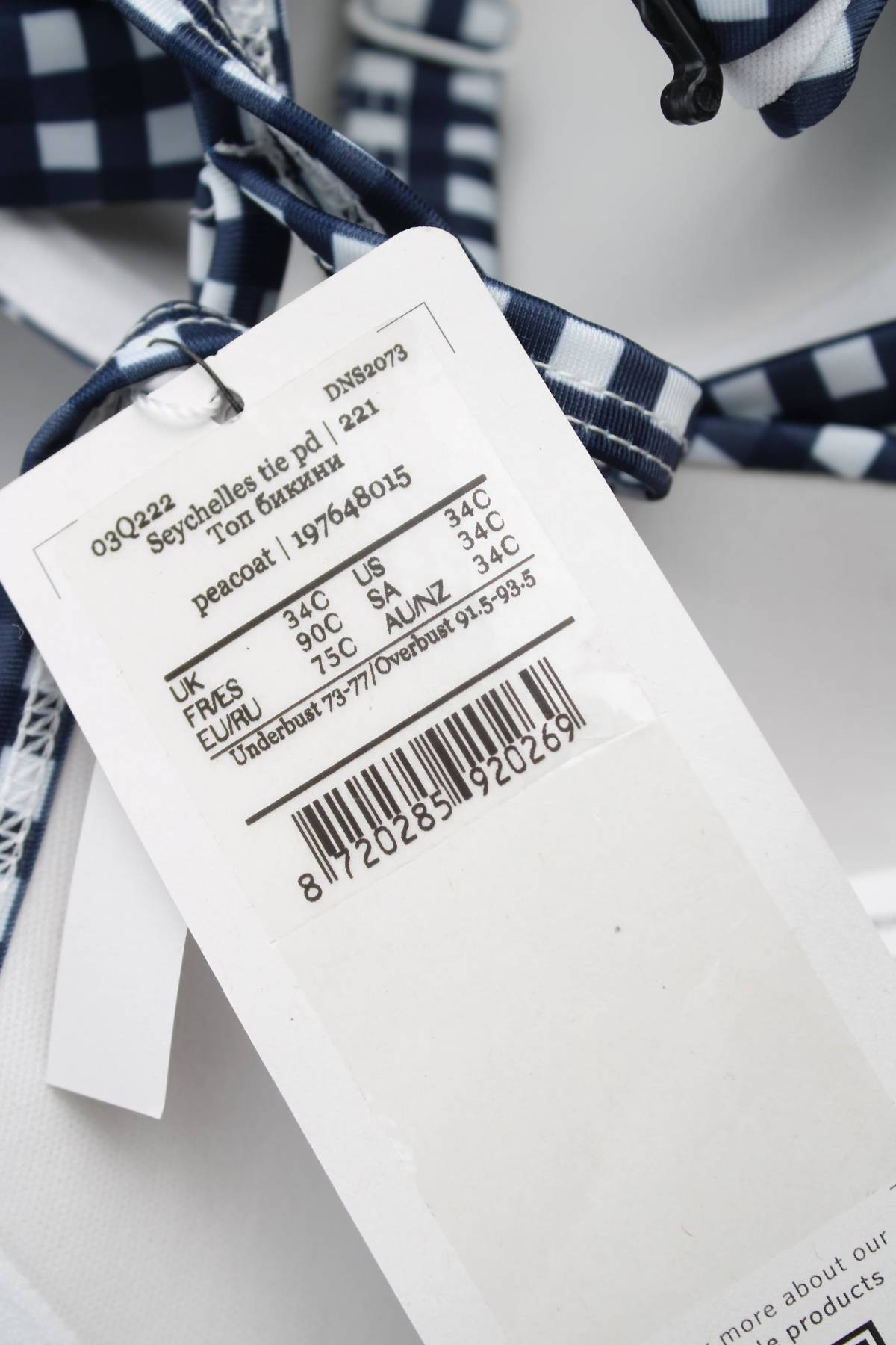 Σετ μαγιό Hunkemoller3