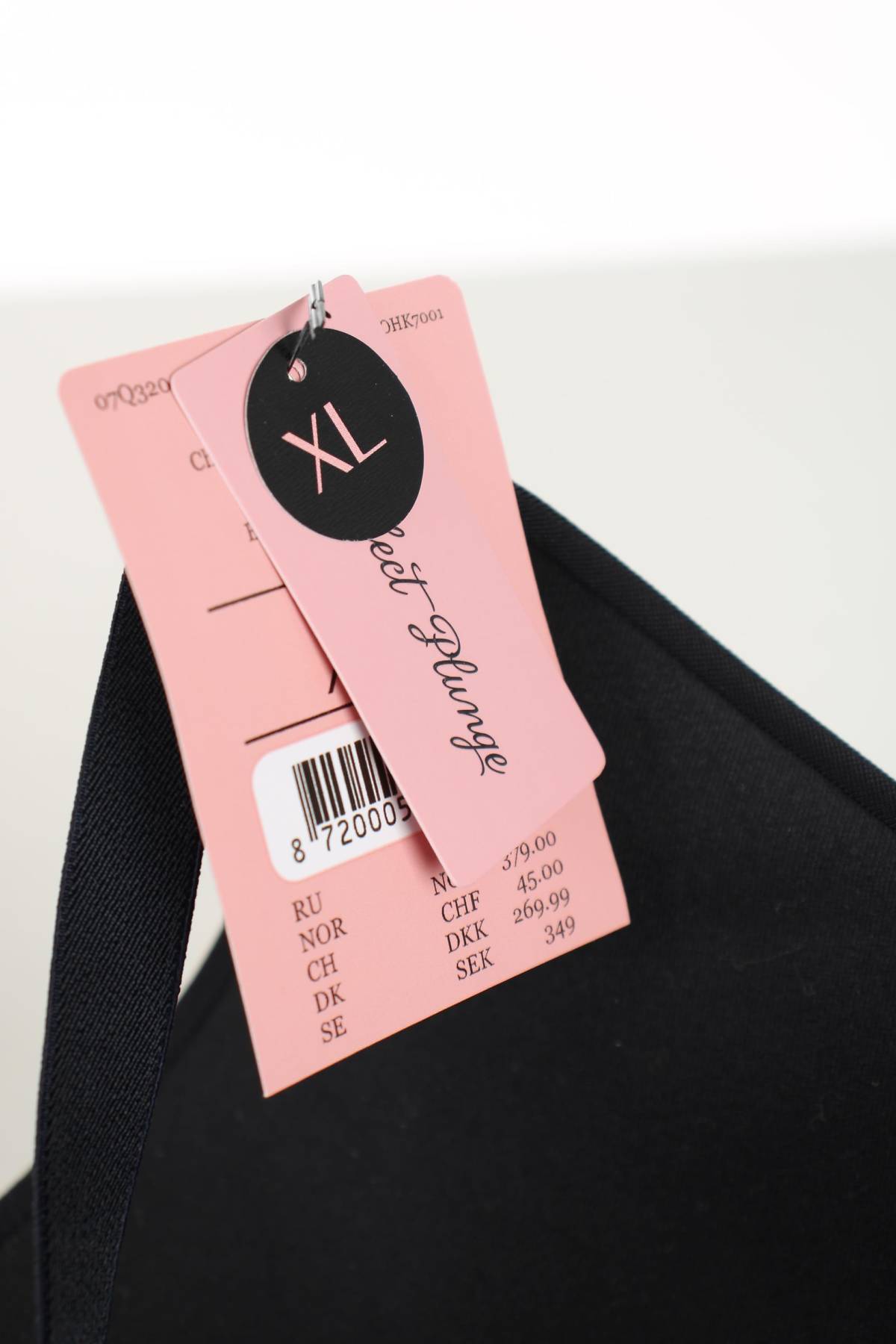 Сутиен Hunkemoller3 - Contour.bg Сутиен Hunkemoller3