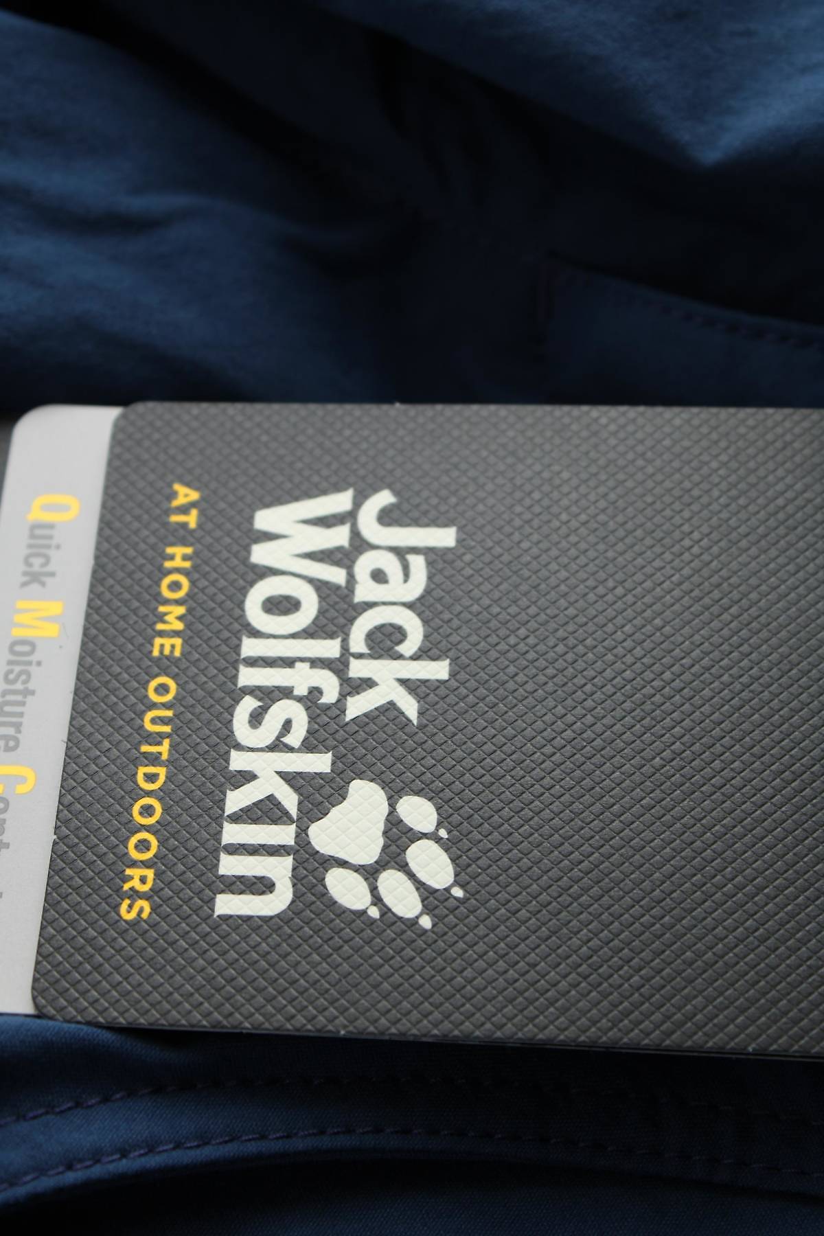 Детски панталон Jack Wolfskin3 - Contour.bg Детски панталон Jack Wolfskin3