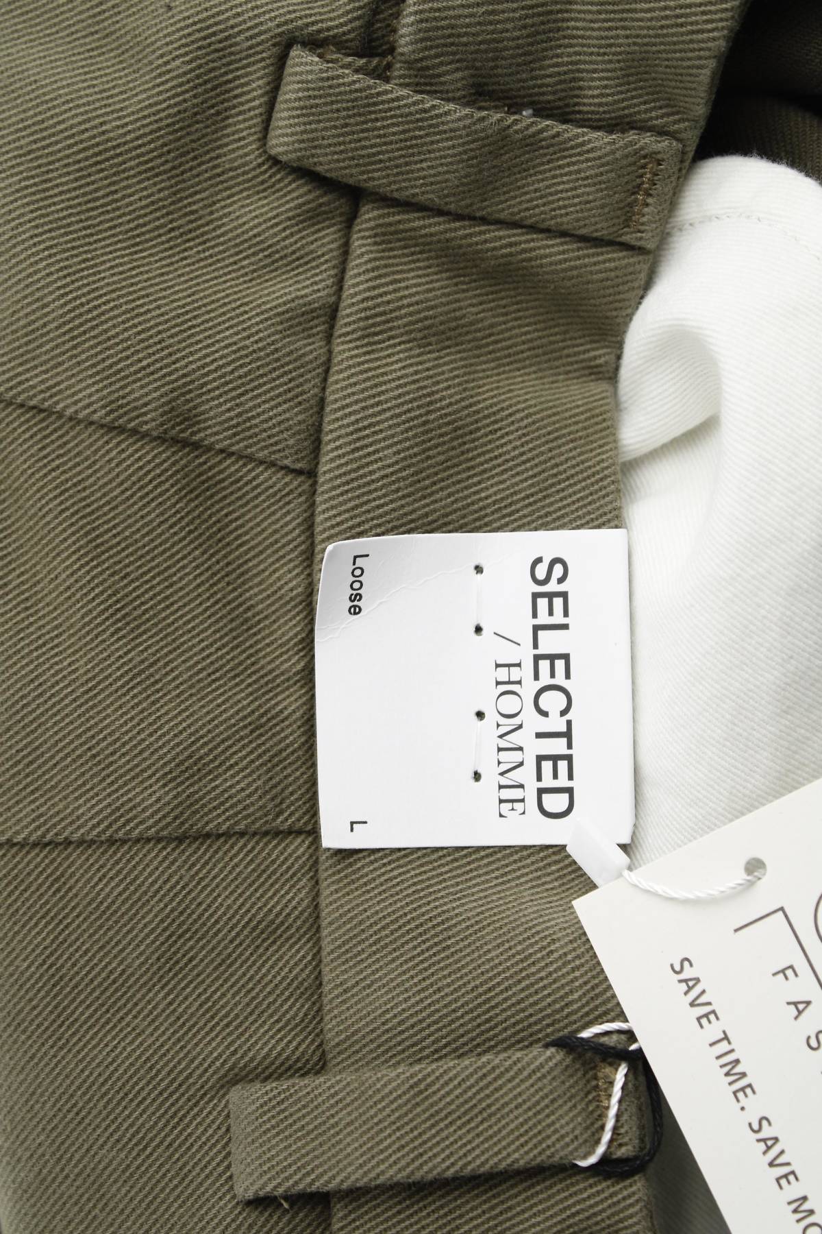 Мъжки къс панталон Selected Homme3 - Contour.bg Мъжки къс панталон Selected Homme3