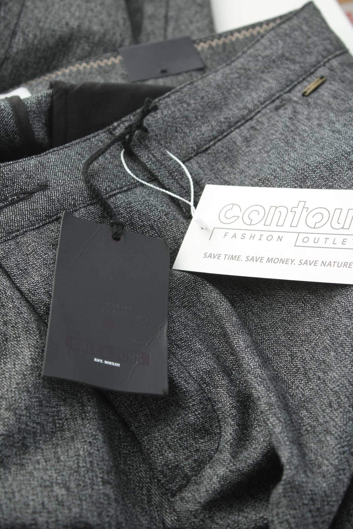 Ανδρικά παντελόνια Only & Sons3 - Contourshop.gr Ανδρικά παντελόνια Only & Sons3