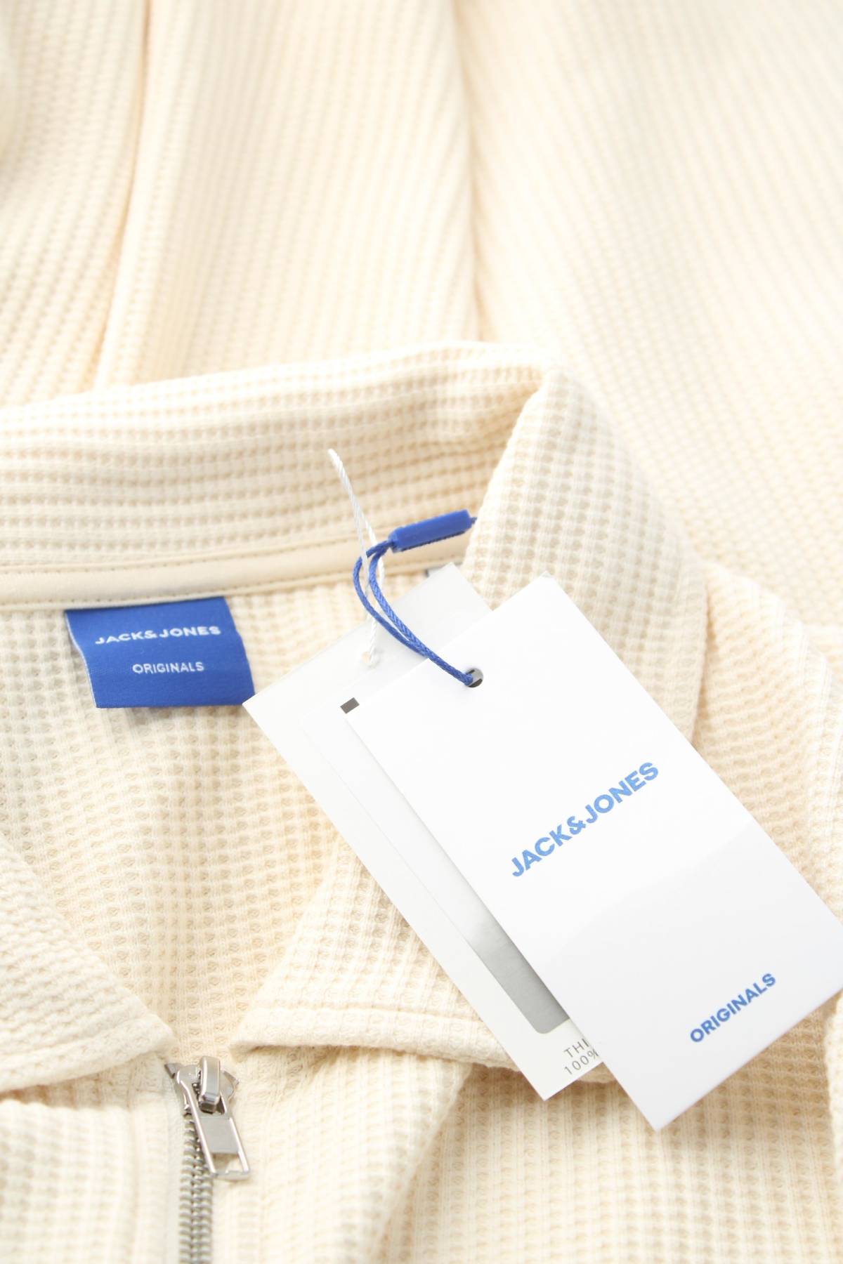 Мъжка жилетка Jack & Jones Originals3