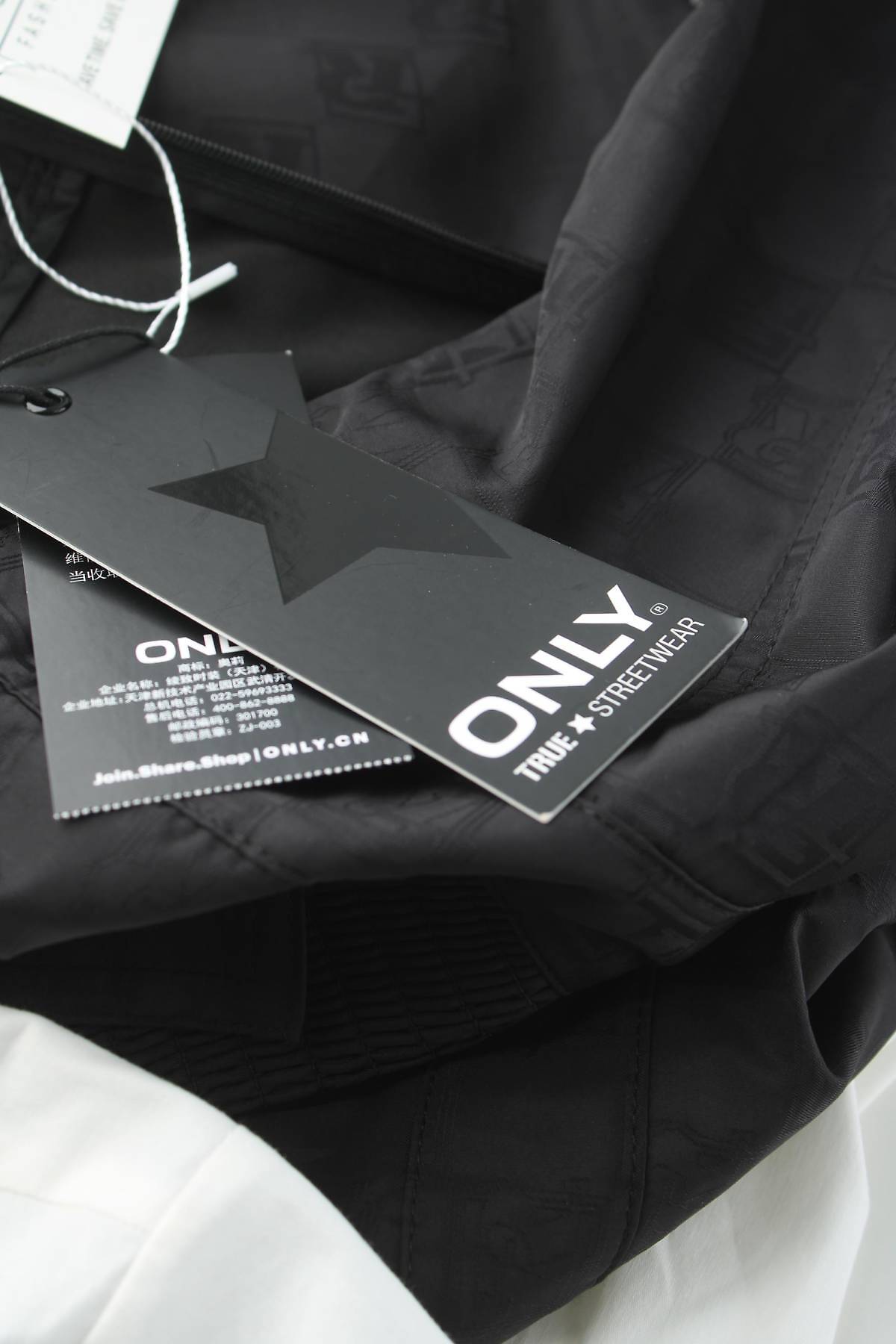 Рокля Only4 - Contour.bg Рокля Only4