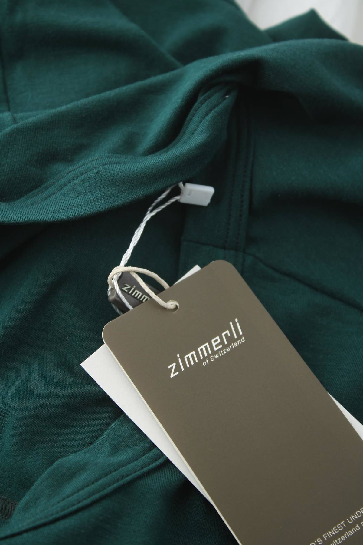 Мъжка пижама Zimmerli Of Switzerland3 - Contour.bg Мъжка пижама Zimmerli Of Switzerland3