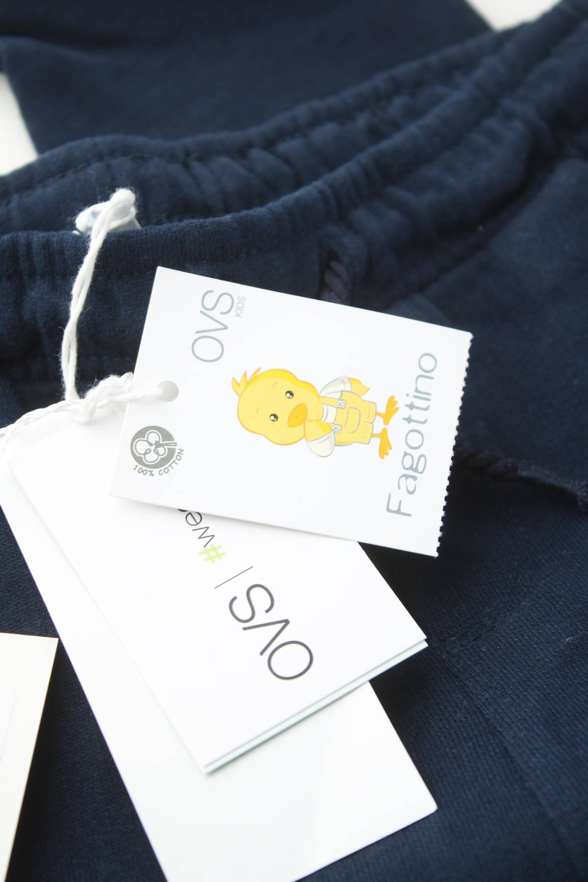 Παιδική κάτω ένδυση Fagottino By Oviesse3