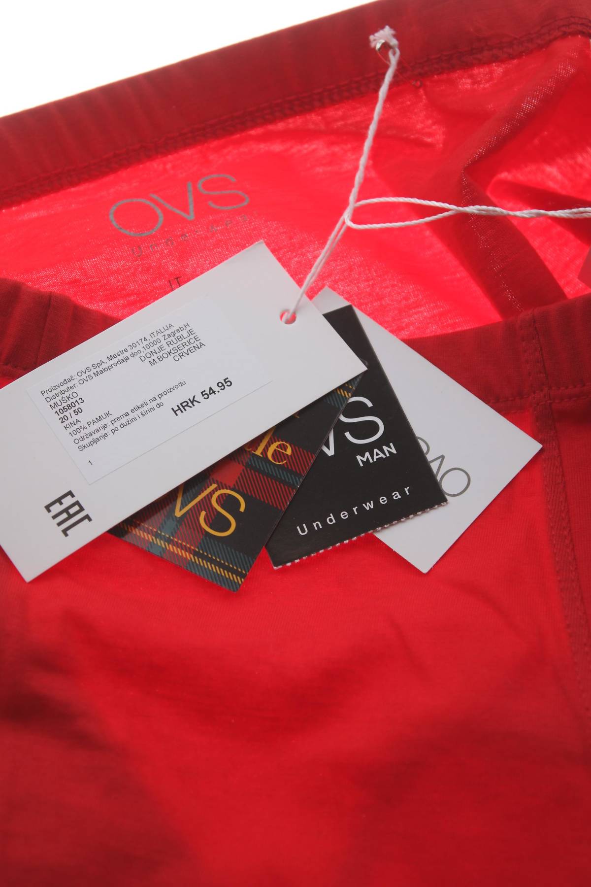 Ανδρικά μποξεράκια Oviesse3