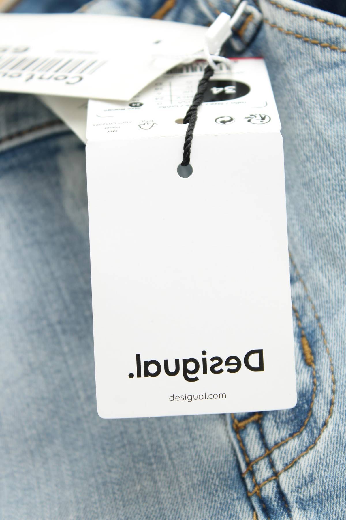 Φούστα Desigual3