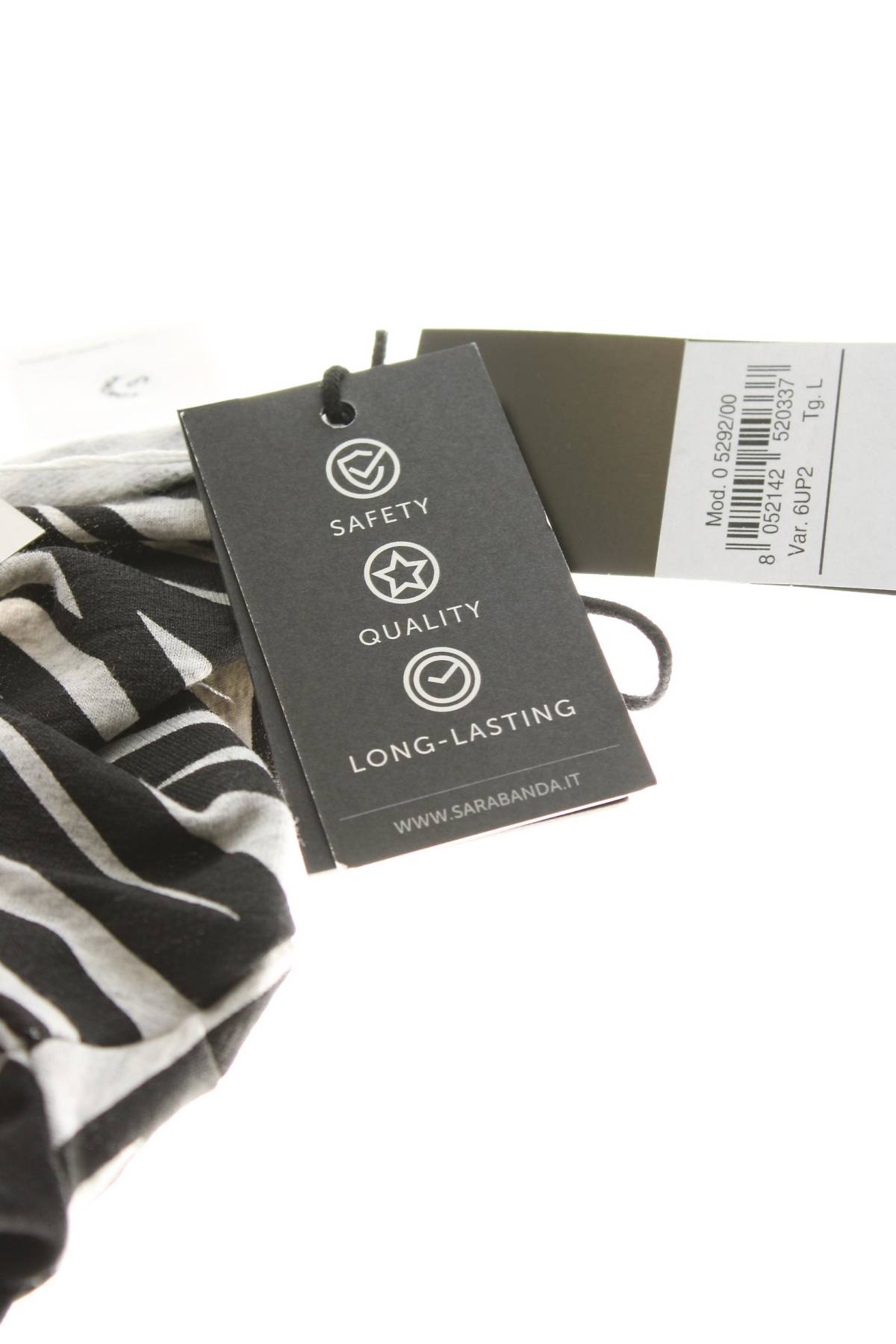 Παιδικά σκουφάκια Sarabanda3