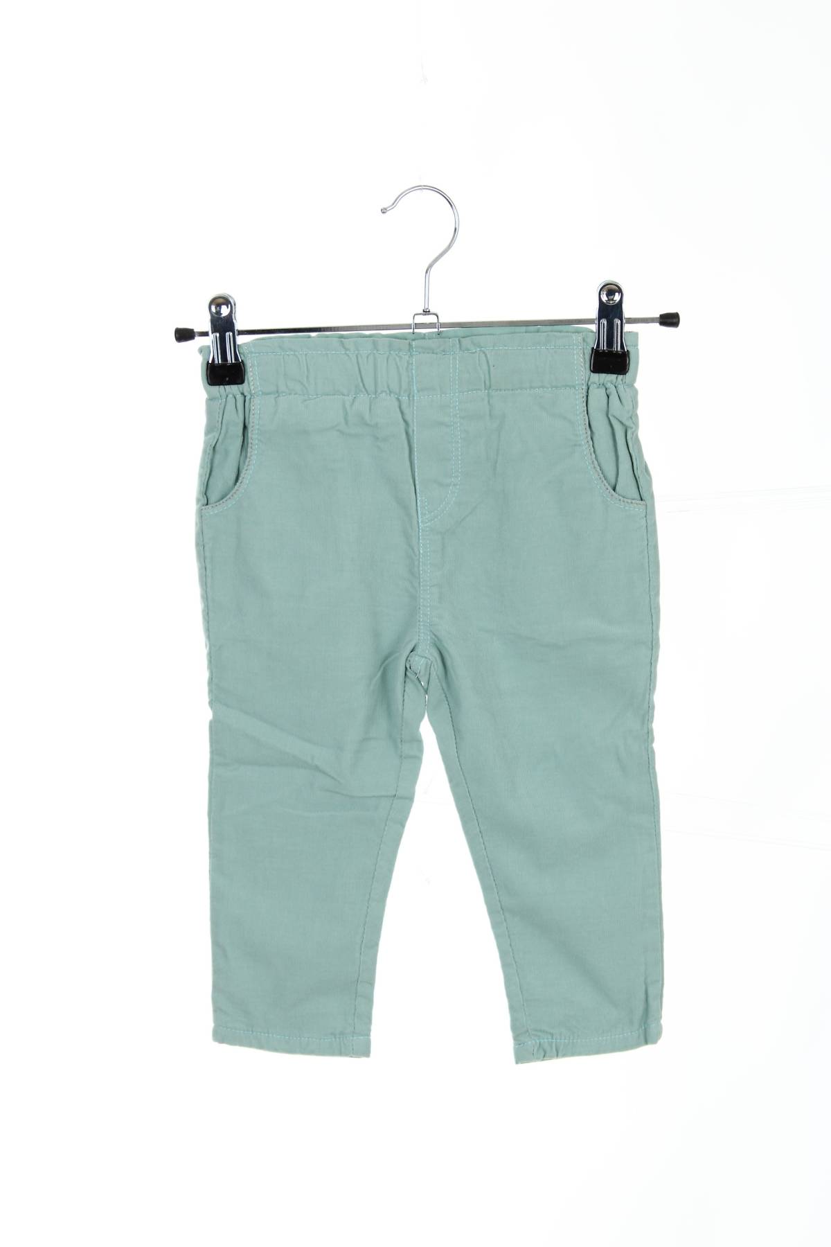 Детски джинси Catimini1