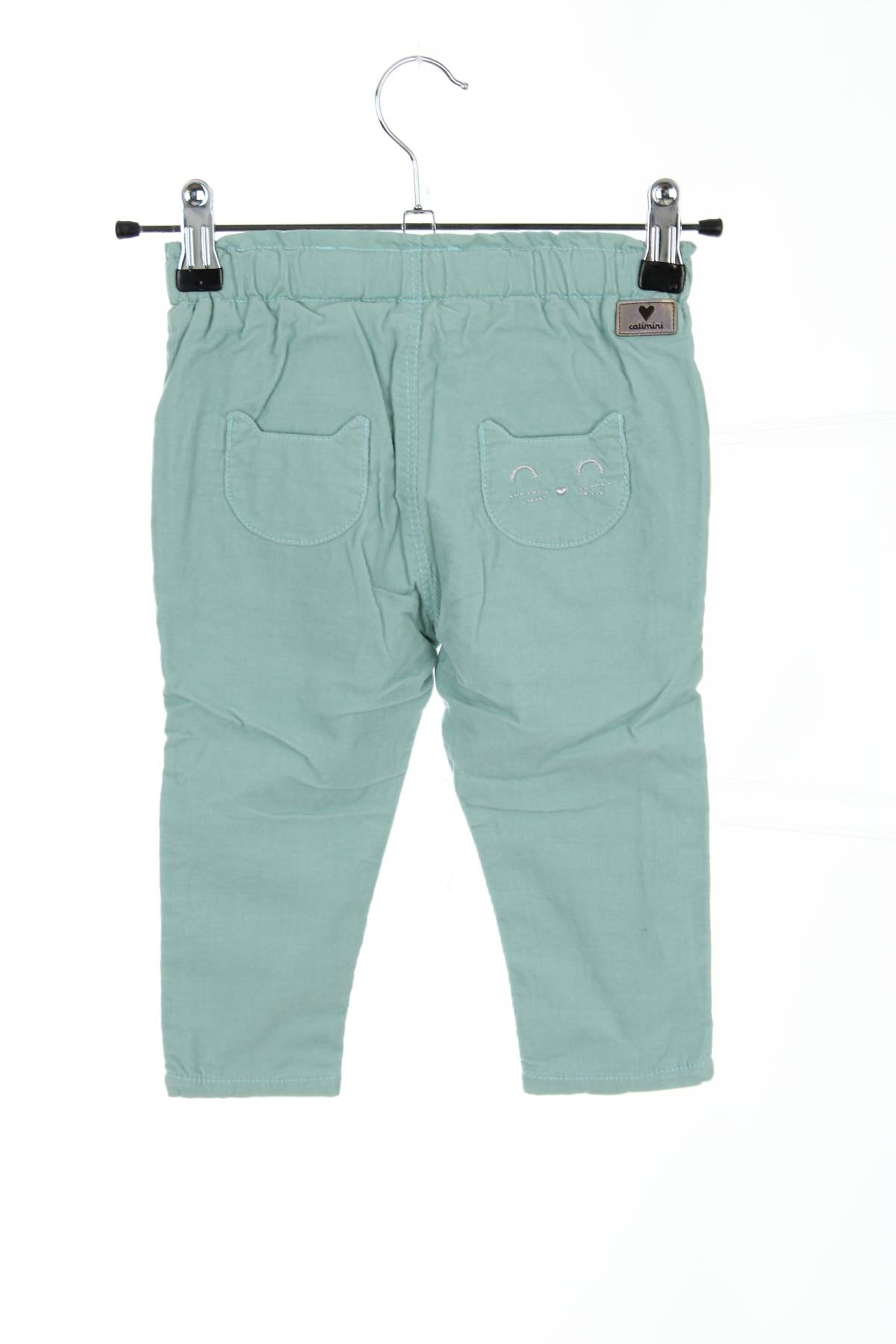 Детски джинси Catimini2